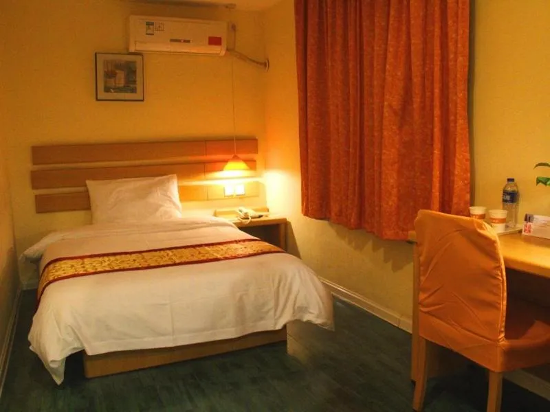 Bed in Shell Xinyu City Railway Station Plaza Hotel