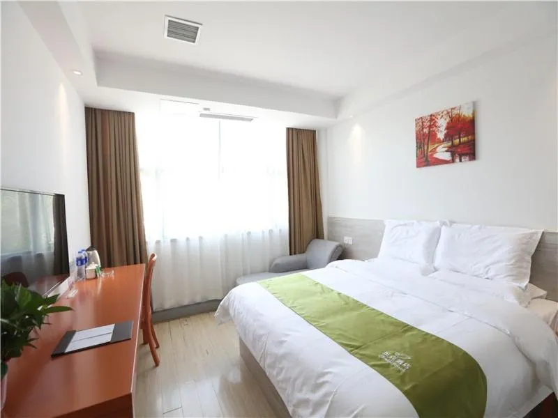 Bed in Shell Hefei Economic Development Zone Mingzhu Square Jinzhai South Road Hotel