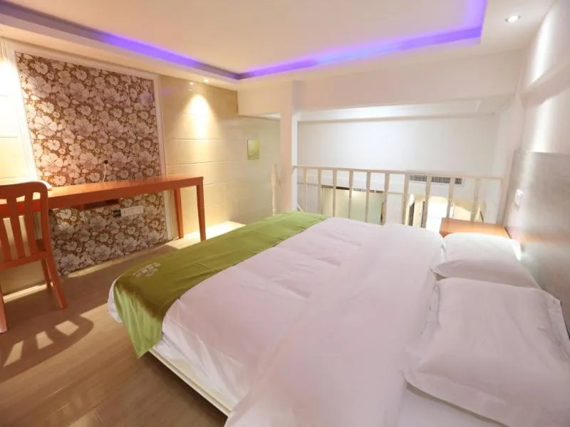 Bed in Shell Hefei Economic Development Zone Mingzhu Square Jinzhai South Road Hotel