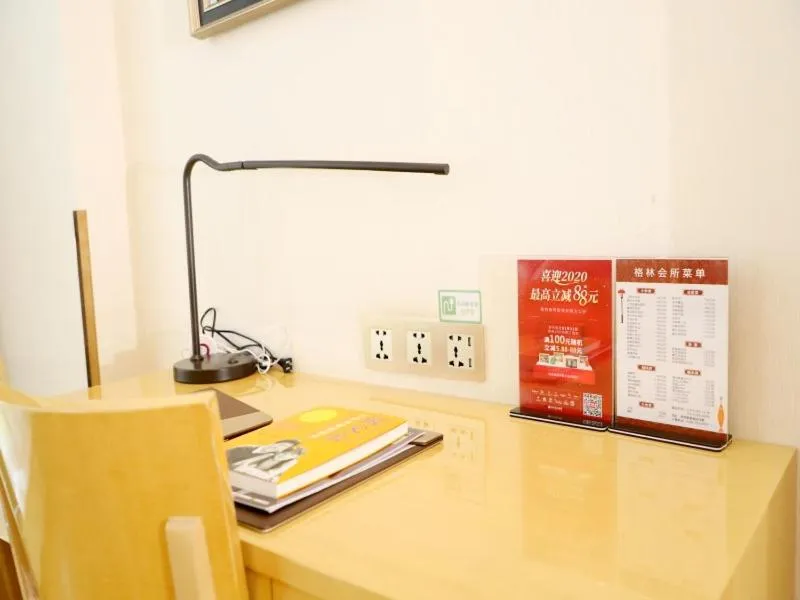 GreenTree Inn Zhumadian high-speed rail station square store