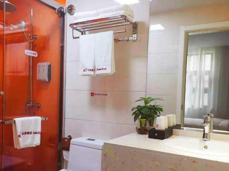 Shell Hefei Yaohai Distrct Baida Zhougudui Daxing RoadHotel