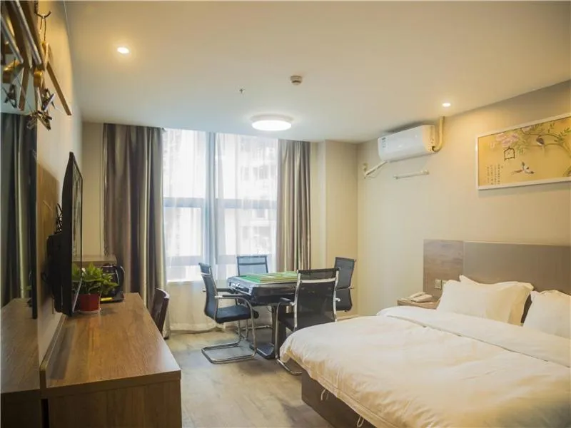 Shell Wuhu City Jinghu District Rehabilitation Road Hotel