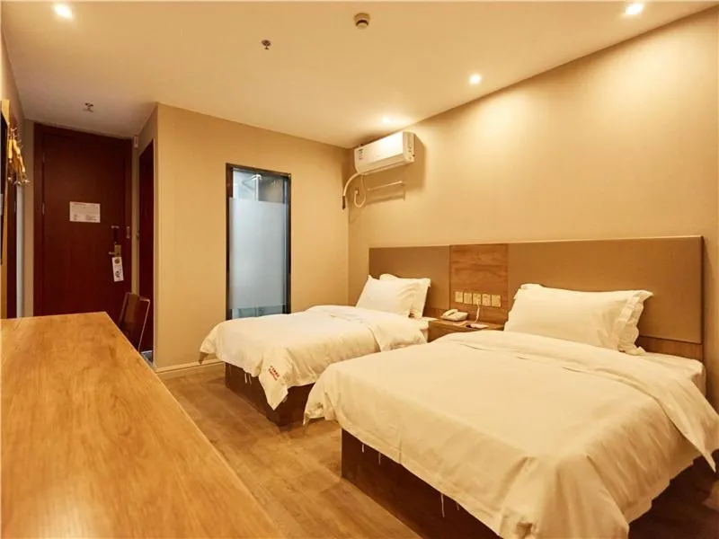 Shell Wuhu City Jinghu District Rehabilitation Road Hotel