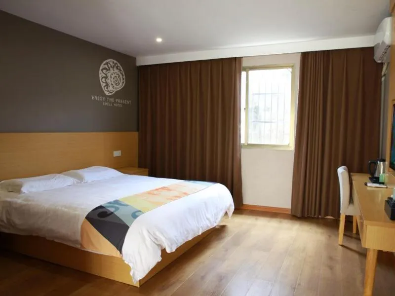 Shell Ningbo Yuyao Xinjian Road Hotel