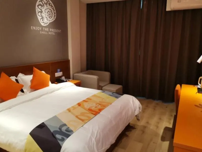 Bed in Shell Liaocheng Linqing City Bus Station Hotel