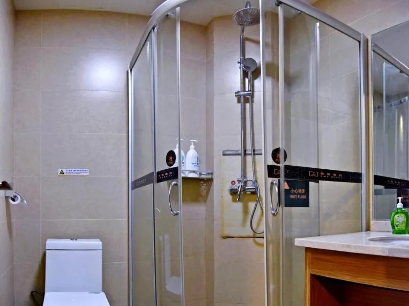 Gme Xi'an City Chang'an District Fengqiyuan Subway Station Hotel