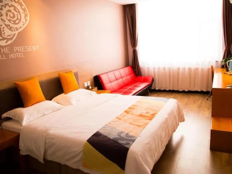 Bed in Shell Tangshan Caofeidian District Xinghai Mingdu Plaza Hotel