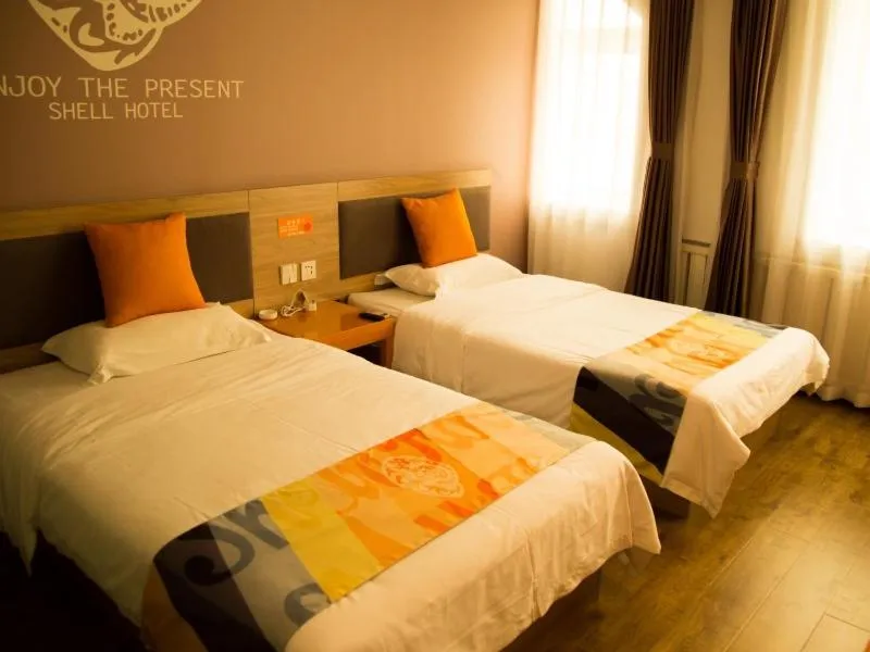 Bed in Shell Tangshan Caofeidian District Xinghai Mingdu Plaza Hotel