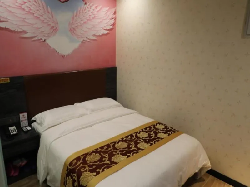 Bed in Shell Taiyuan City Shanxida Hospital Xiaoma Garden Hotel