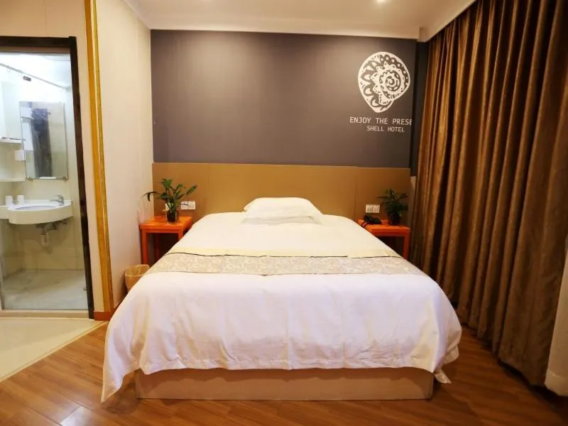 Bed in Shell Suqian Siyang County East Zhongxing Road Hotel