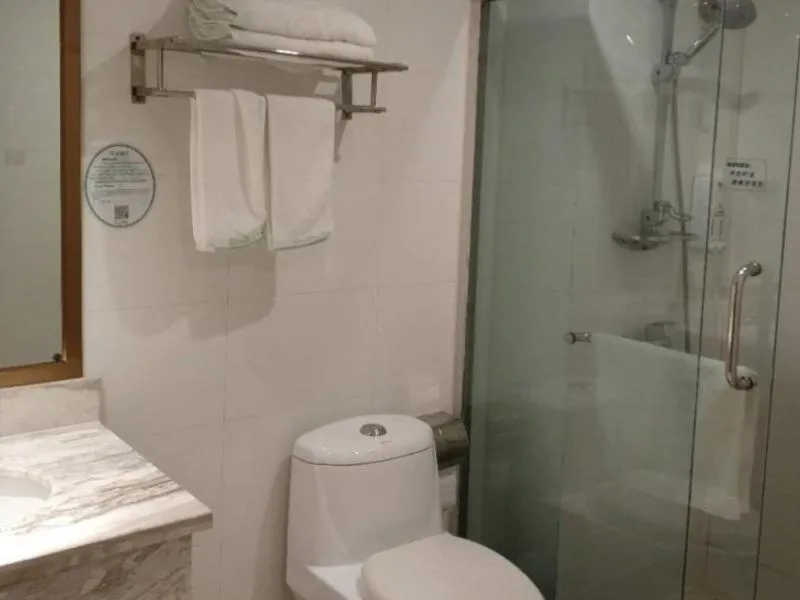 GreenTree Inn Chongqing Fuling Area Xinghua Middle Road Business Hotel