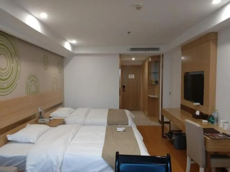 GreenTree Inn Chongqing Fuling Area Xinghua Middle Road Business Hotel
