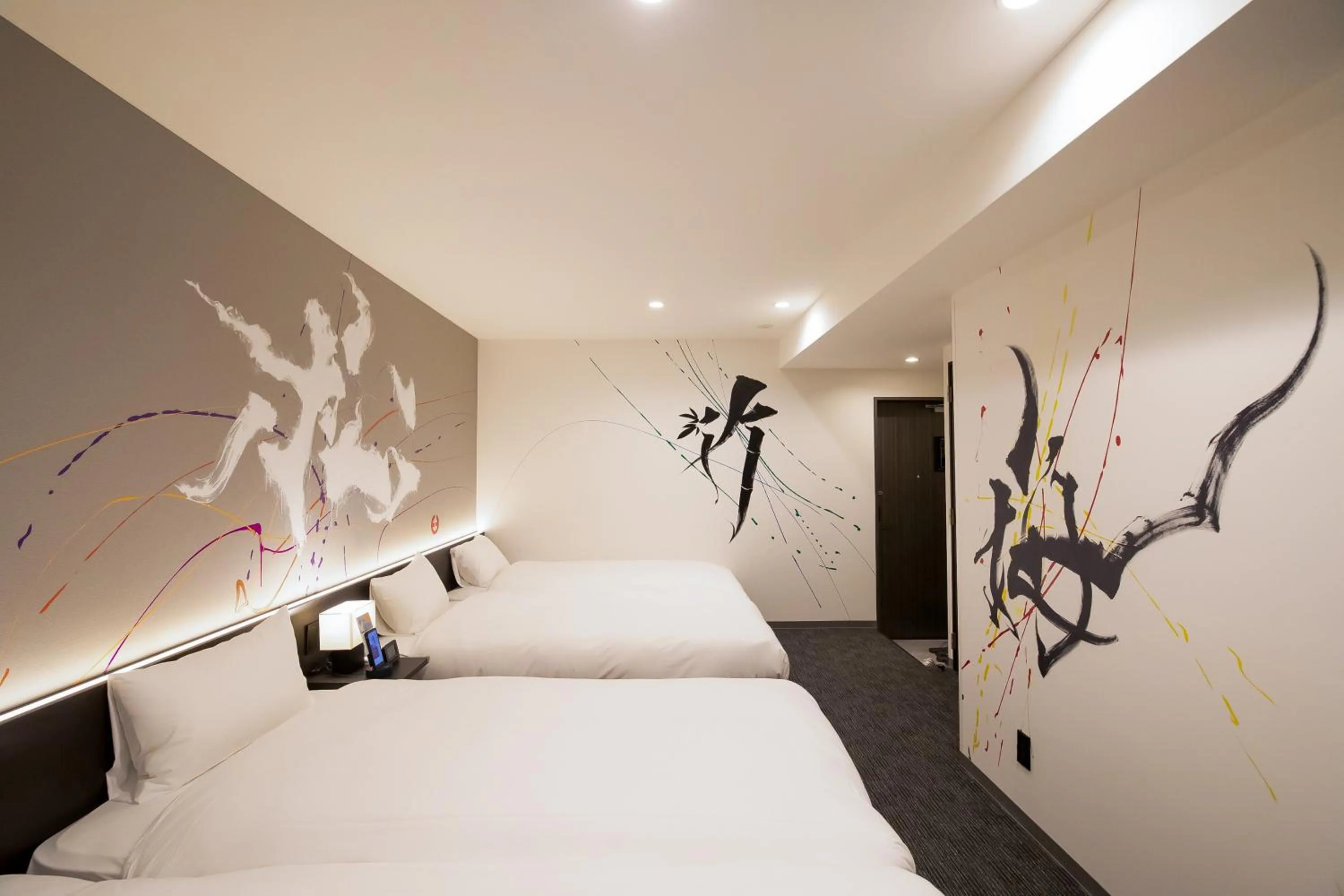 Bed in Akari Nijo-jo