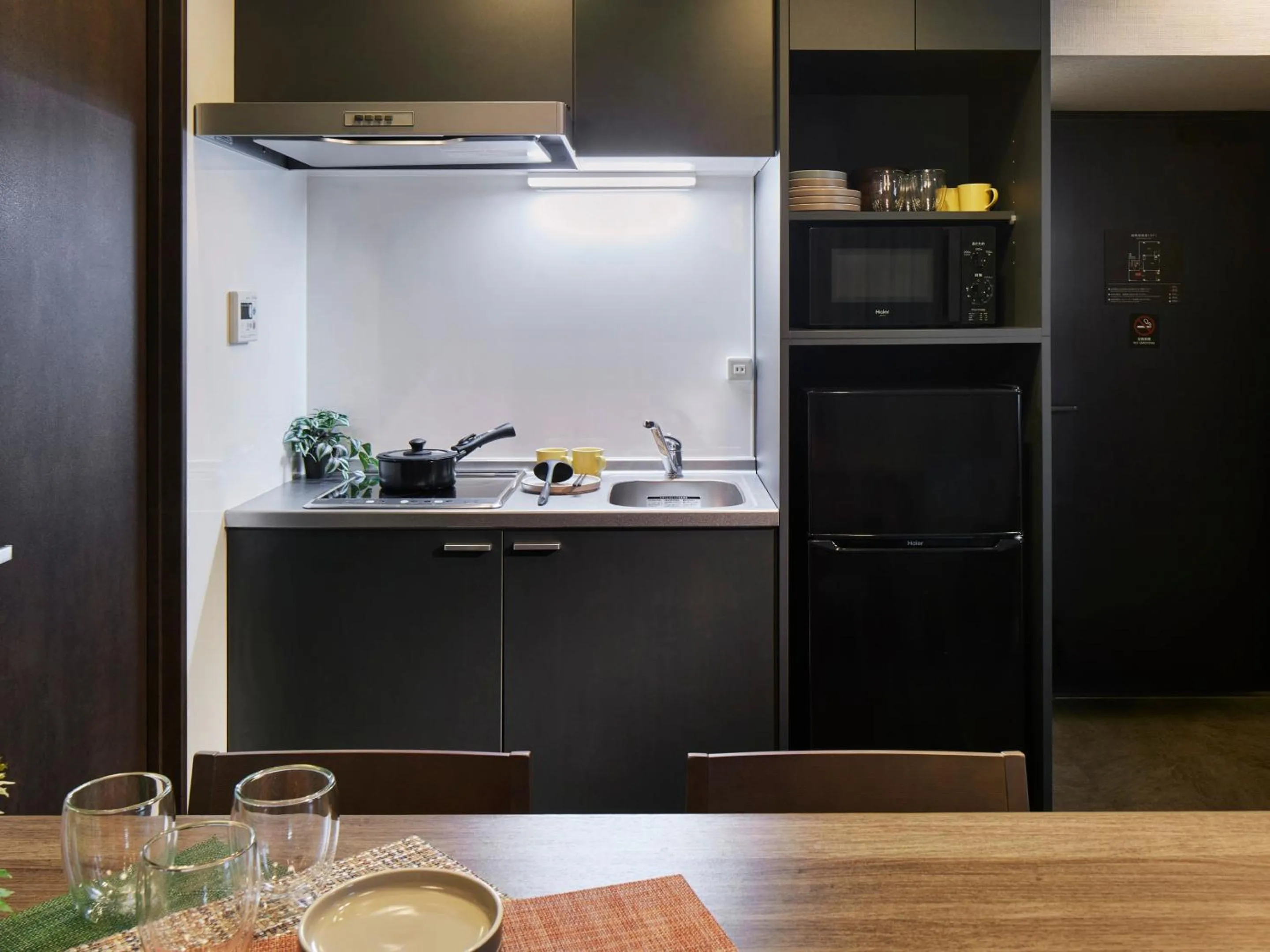 kitchen in Minn Ueno Iriya