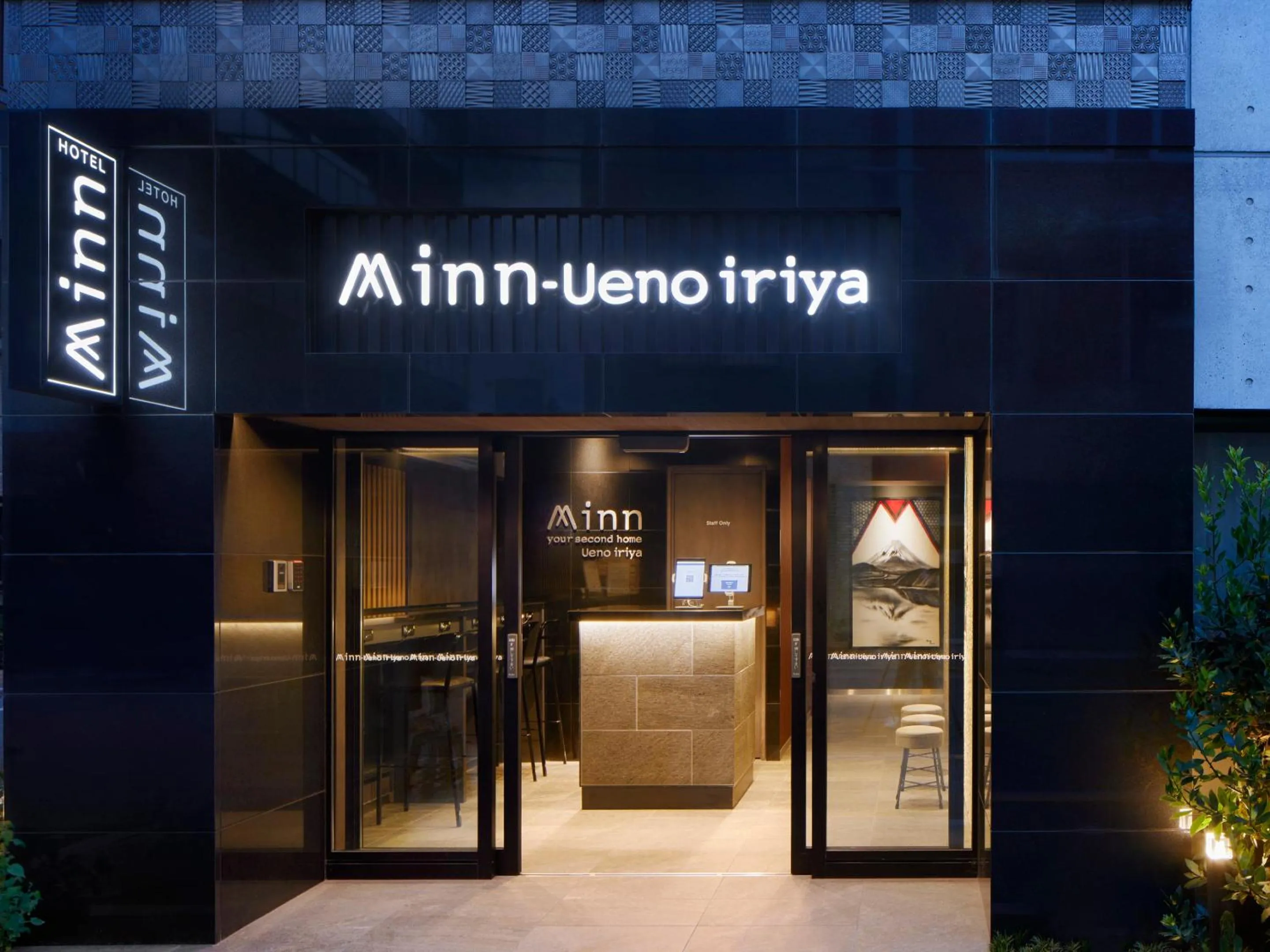 Property building in Minn Ueno Iriya