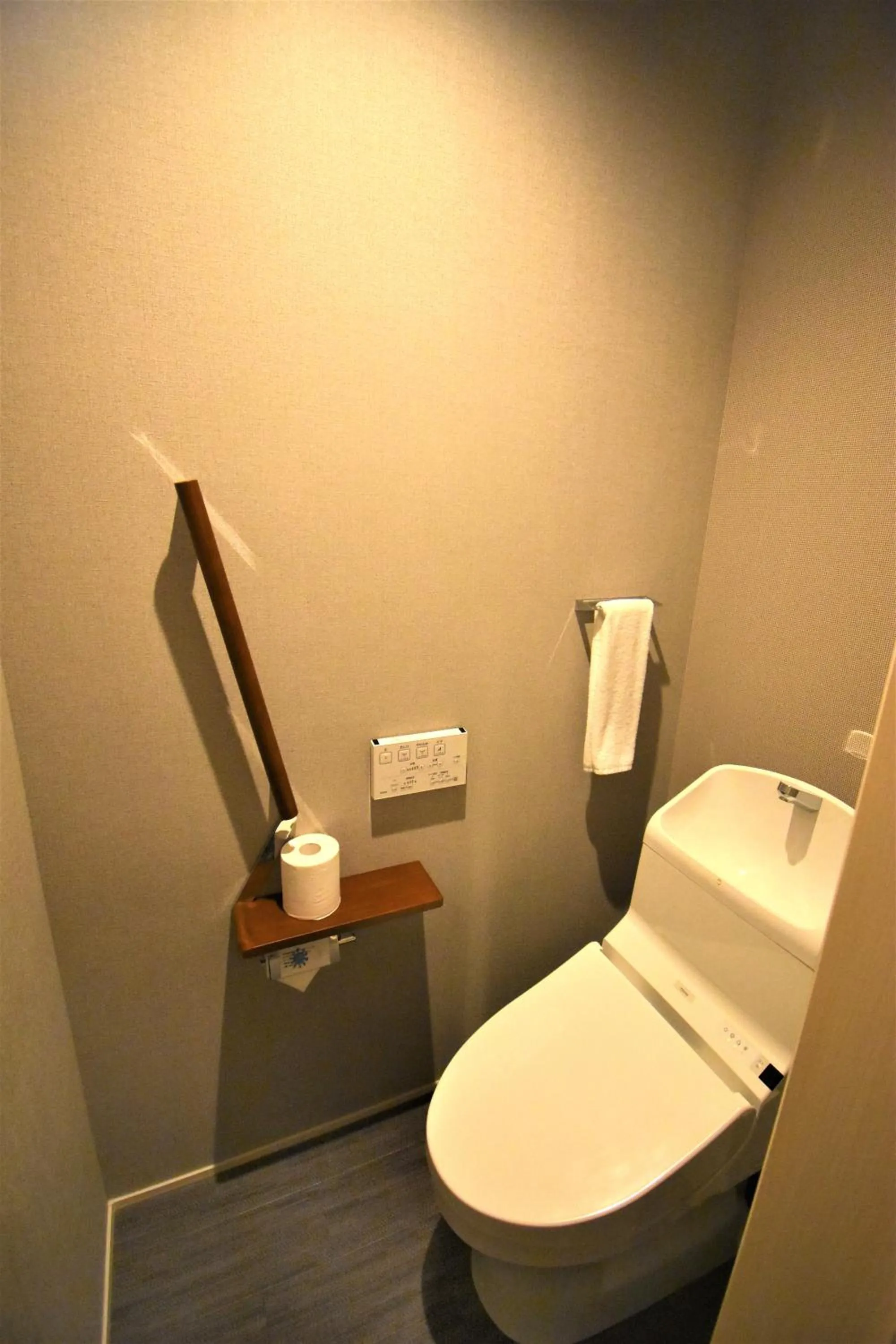 Toilet in Kyohotel Kishotei Goshominami