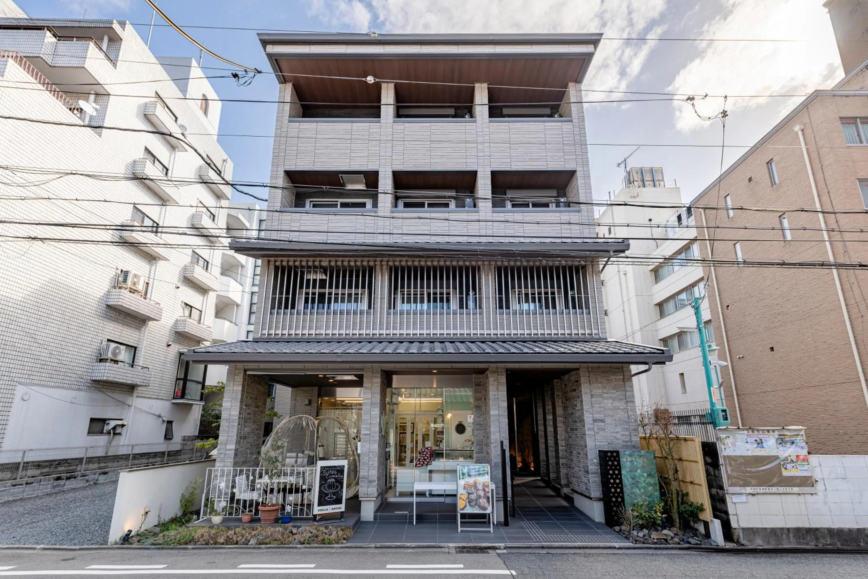Property building in Kyohotel Kishotei Goshominami