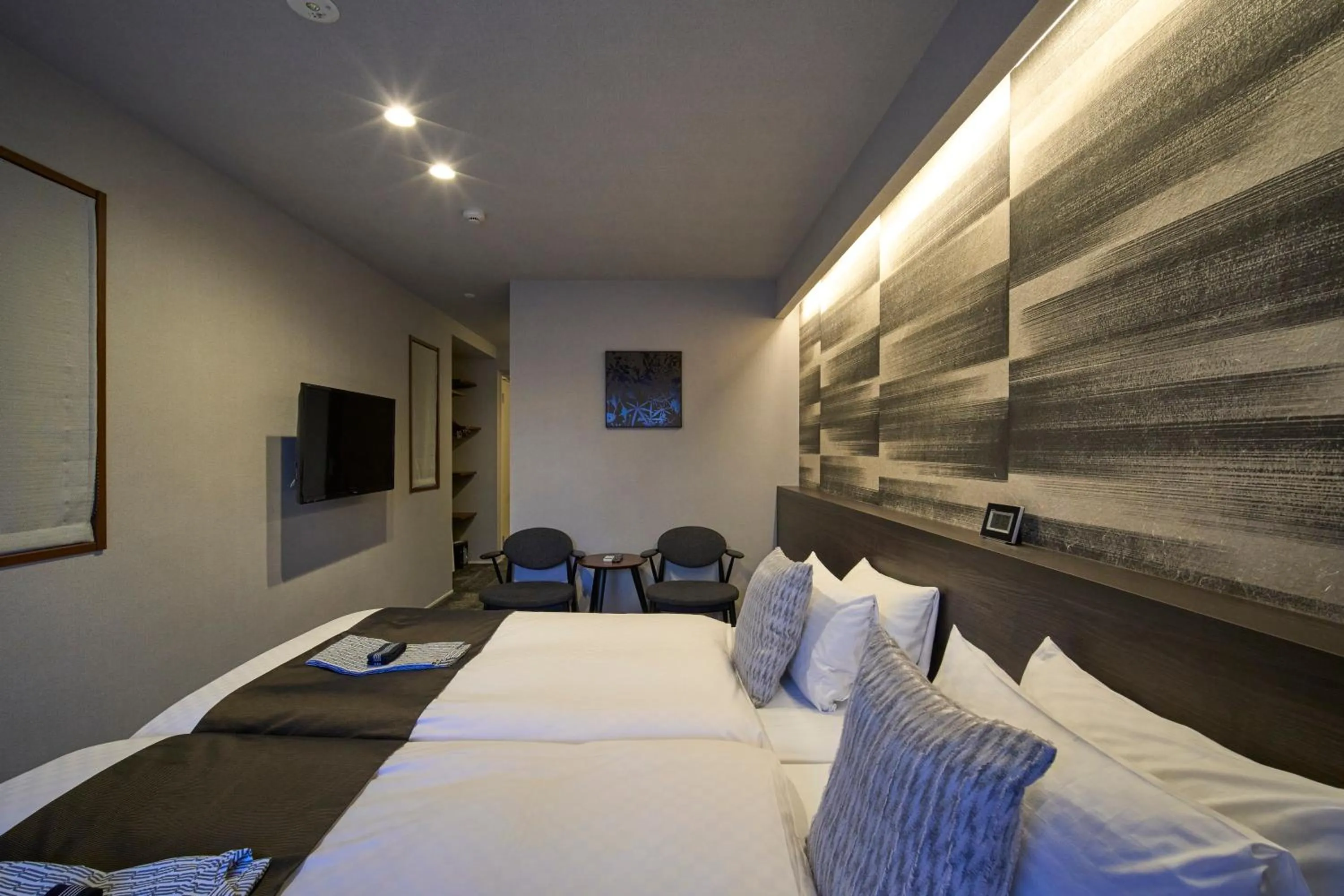 Bed in Kyohotel Kishotei Goshominami