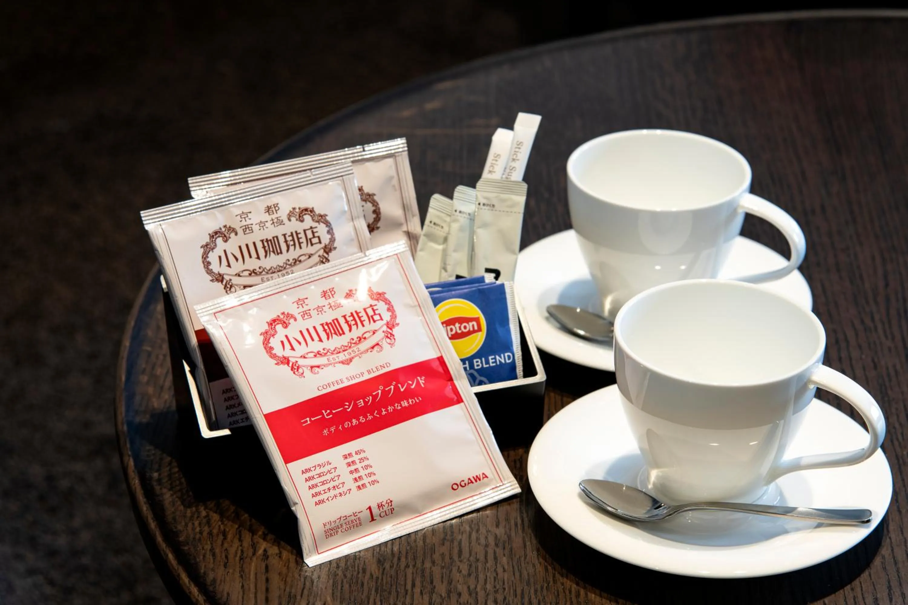 Coffee/tea facilities in Kyohotel Kishotei Goshominami