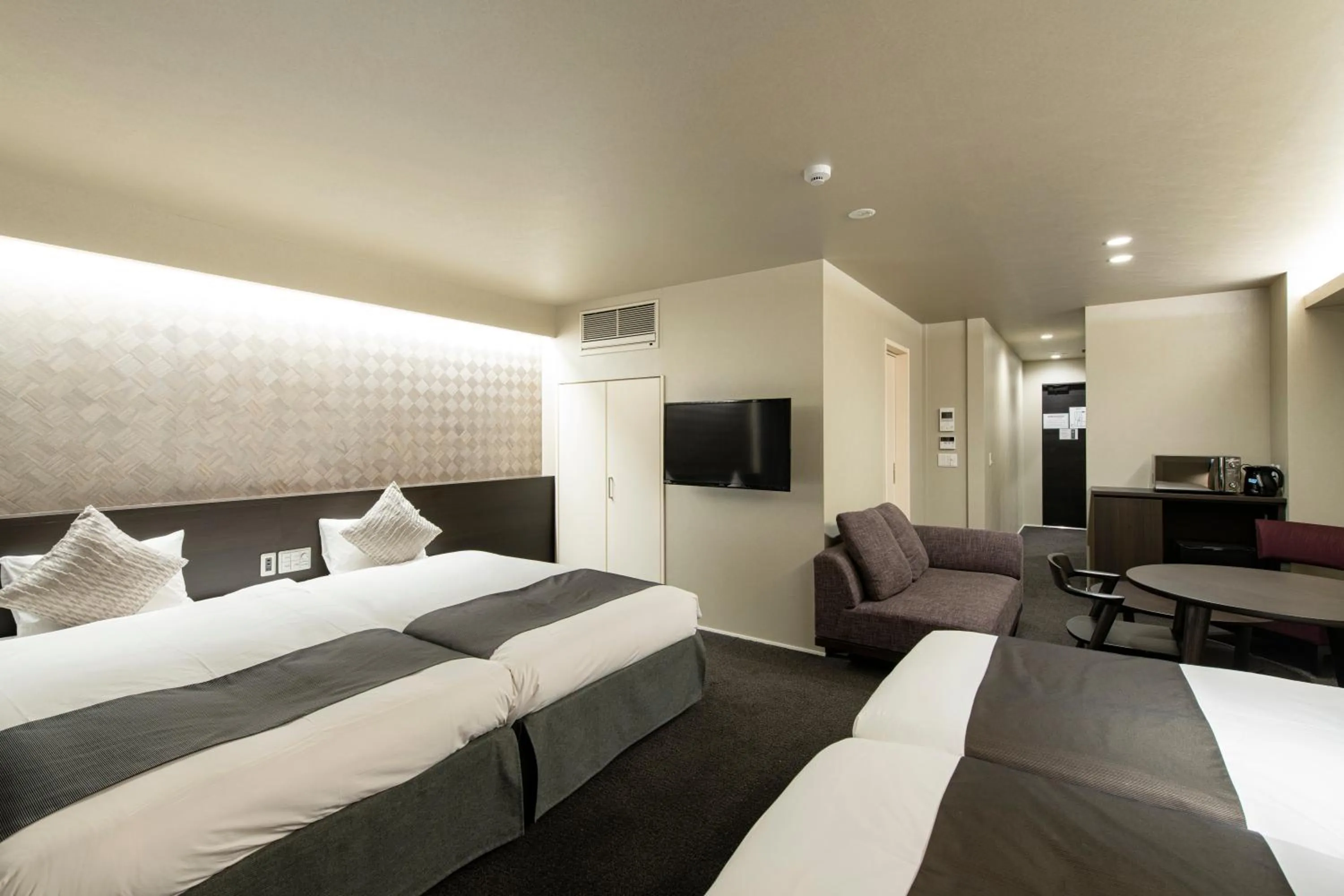 Communal lounge/ TV room, Bed in Kyohotel Kishotei Goshominami