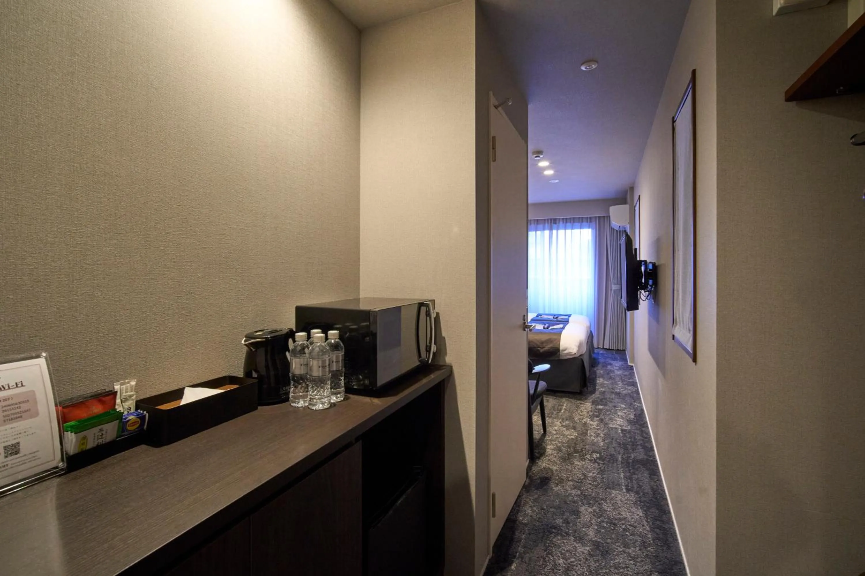 Drinks in Kyohotel Kishotei Goshominami