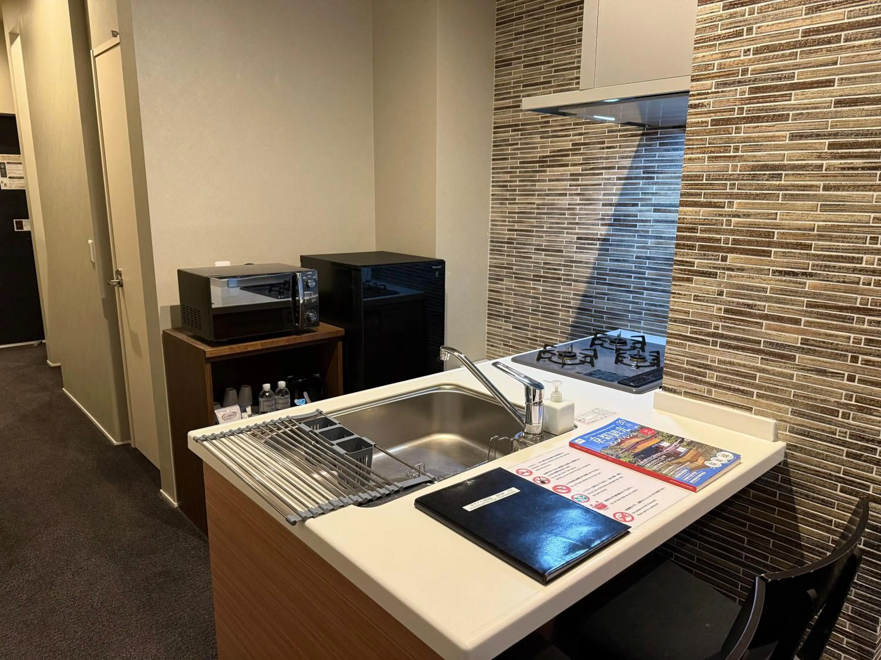 Kitchen or kitchenette in Kyohotel Kishotei Goshominami