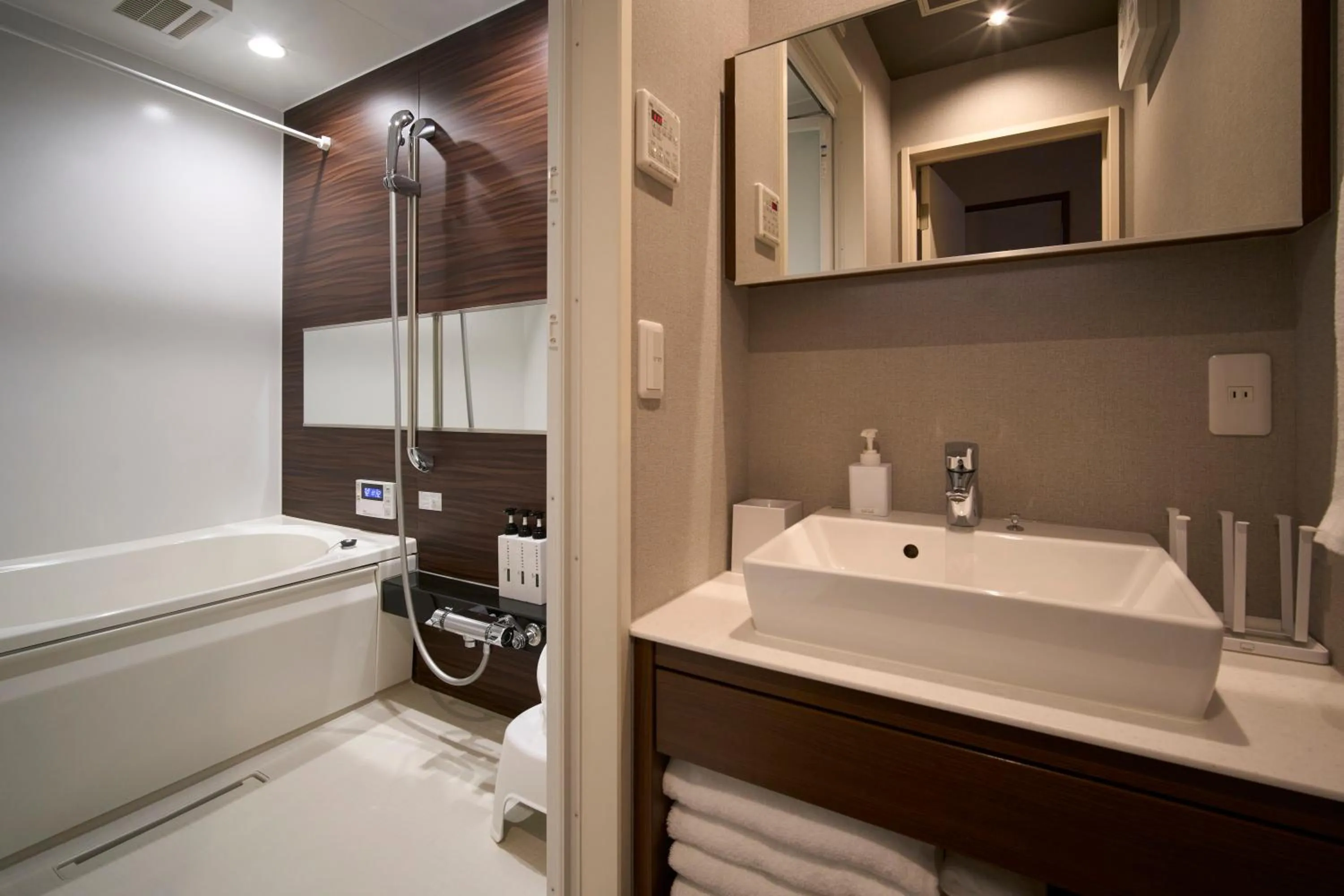 Shower in Kyohotel Kishotei Goshominami