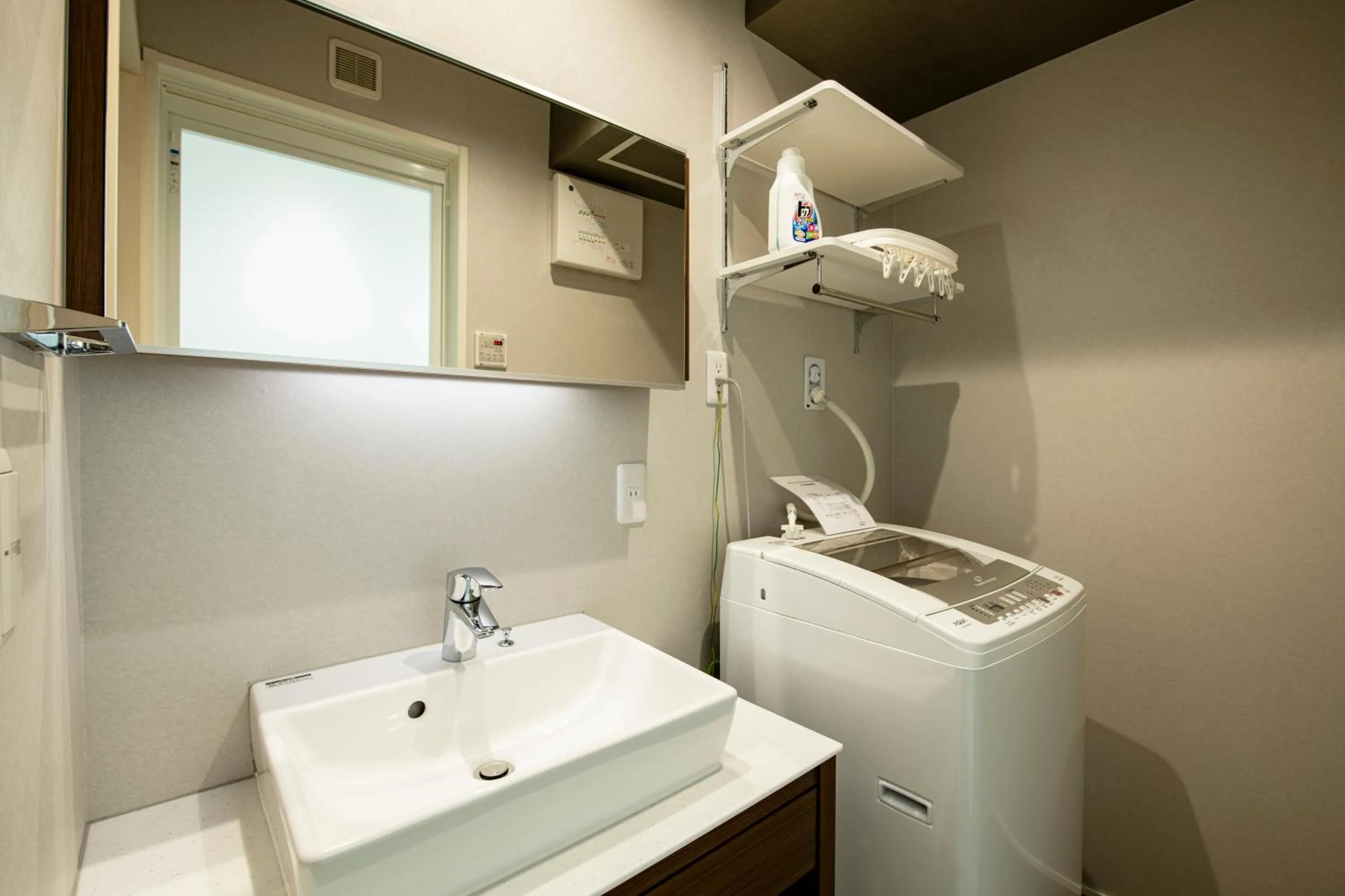 Bathroom in Kyohotel Kishotei Goshominami