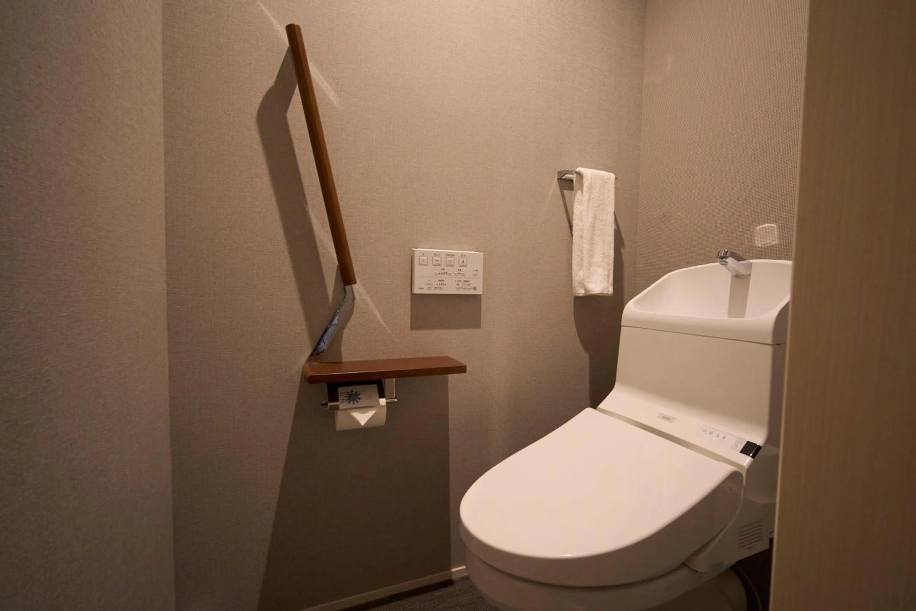 Toilet in Kyohotel Kishotei Goshominami