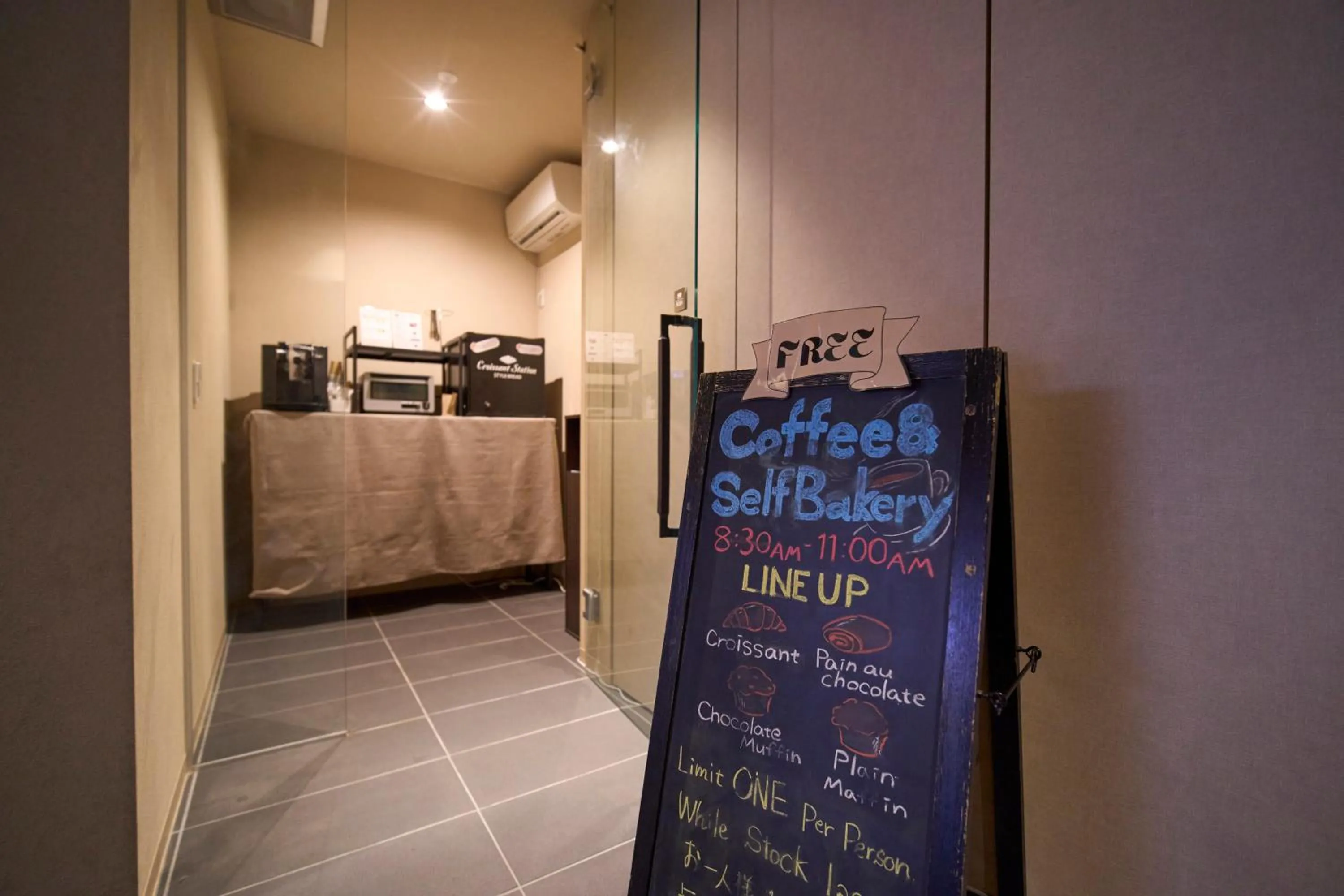 Coffee/tea facilities in Kyohotel Kishotei Goshominami