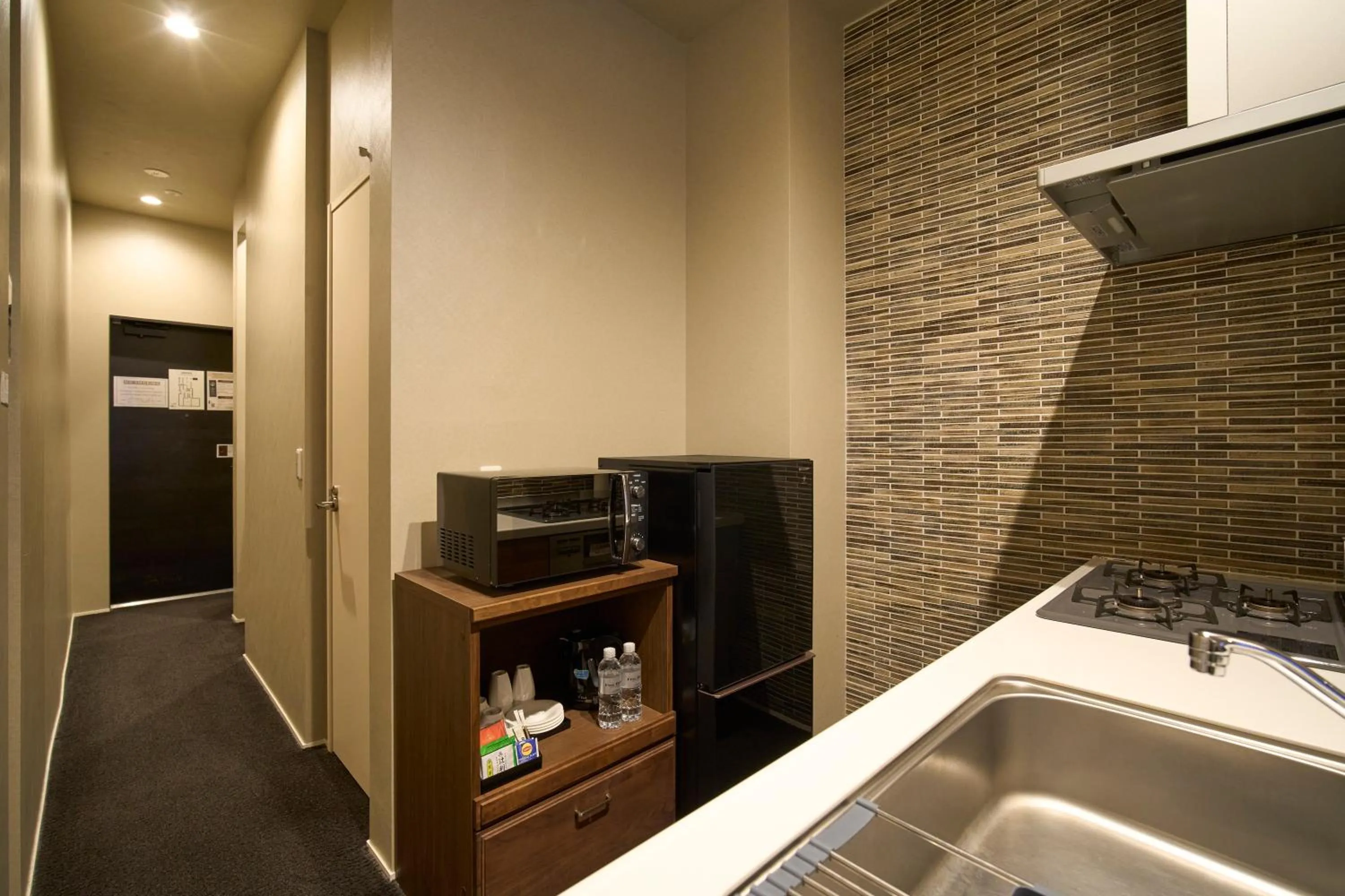 Kitchen or kitchenette in Kyohotel Kishotei Goshominami