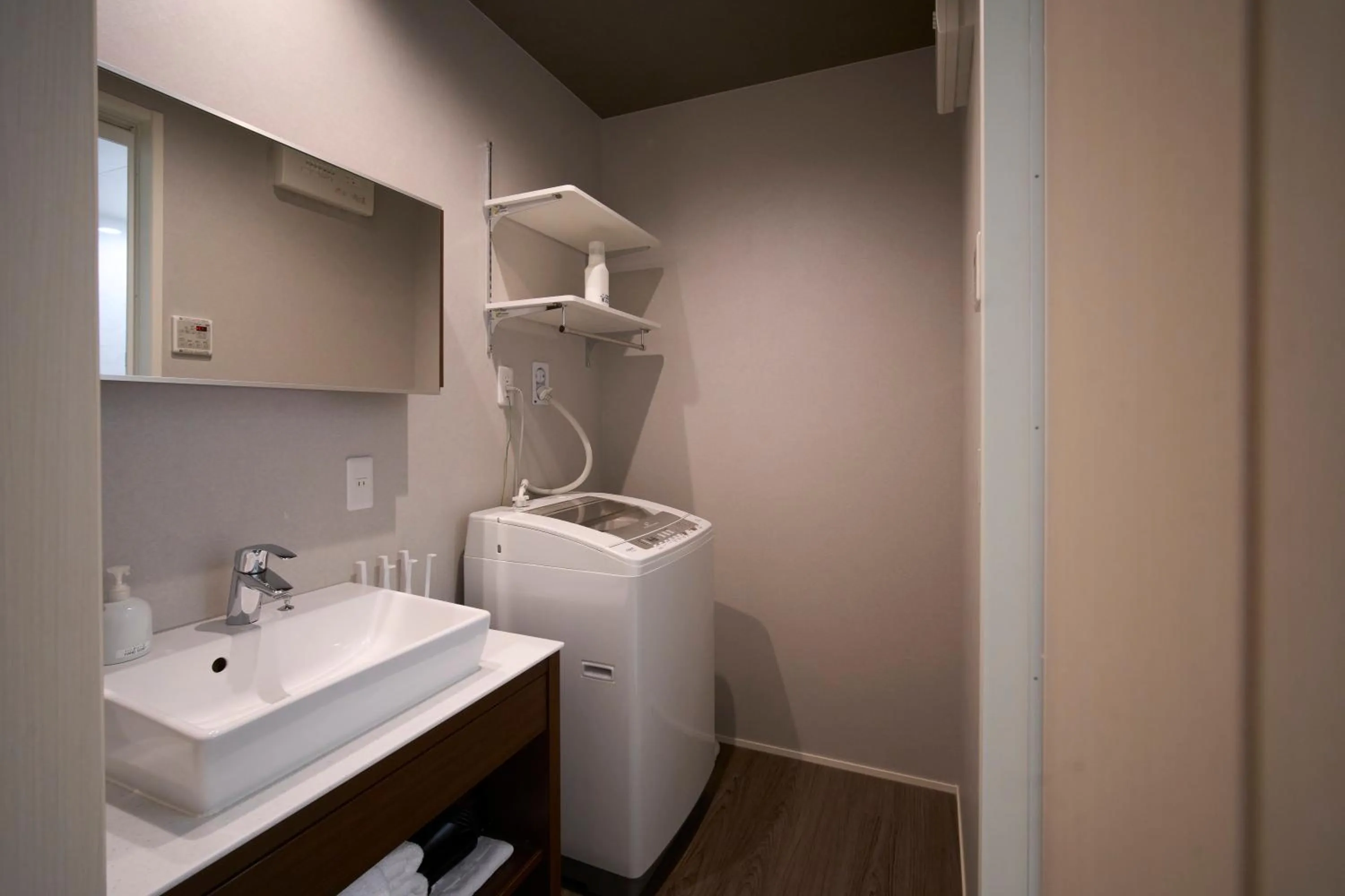 Bathroom in Kyohotel Kishotei Goshominami