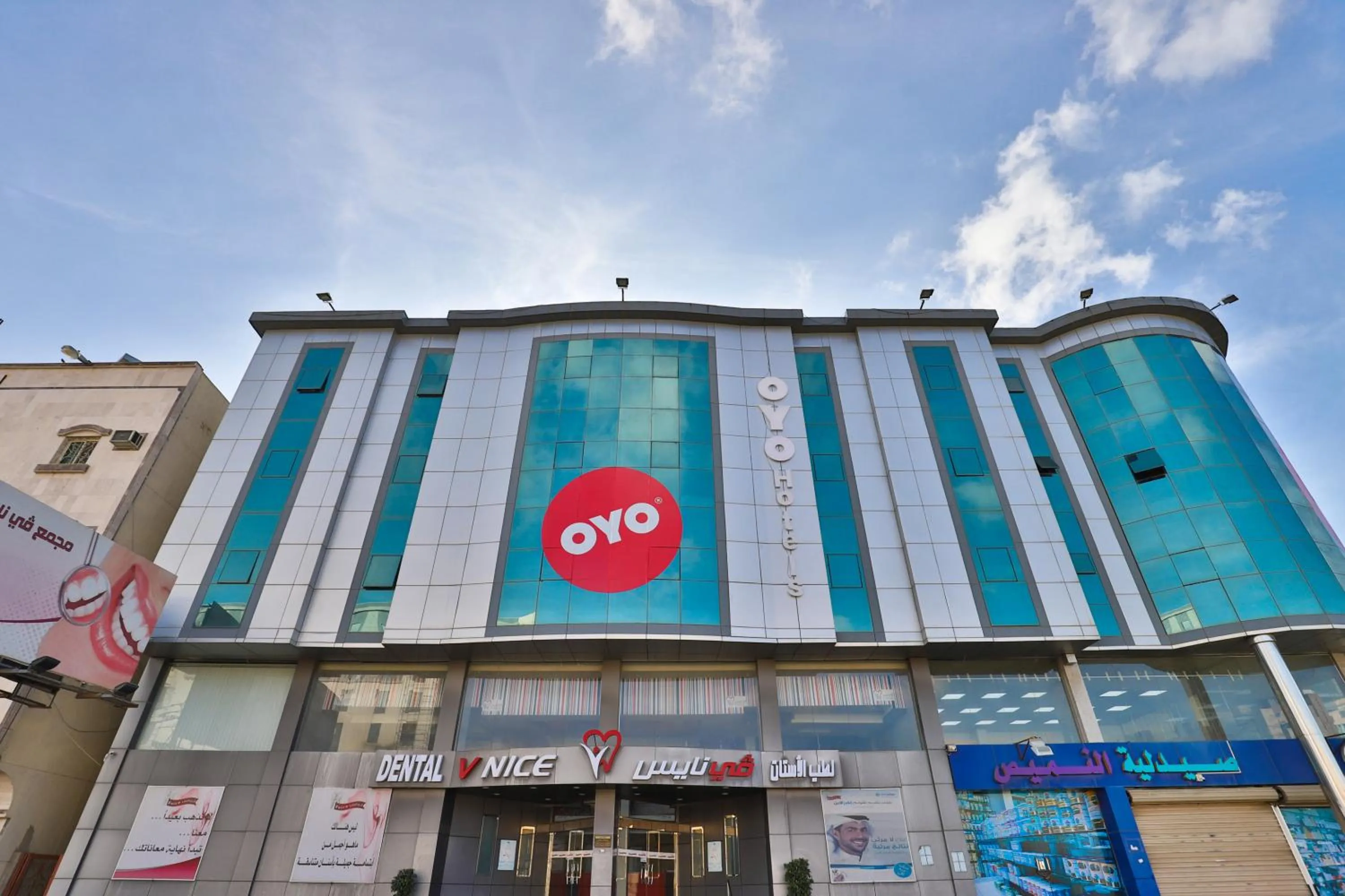 Property Building in OYO 369 Arwa Alqosor