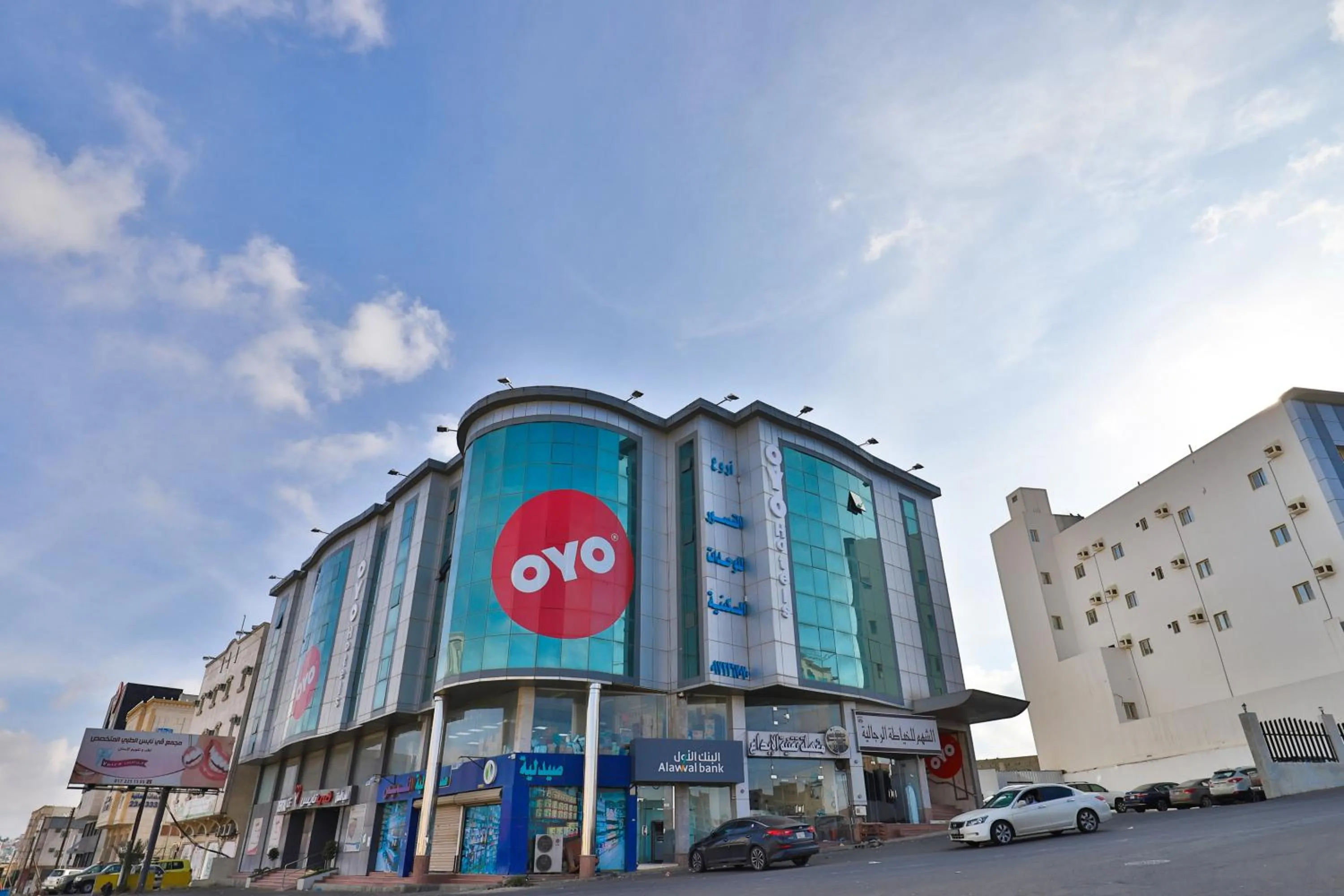 Property Building in OYO 369 Arwa Alqosor