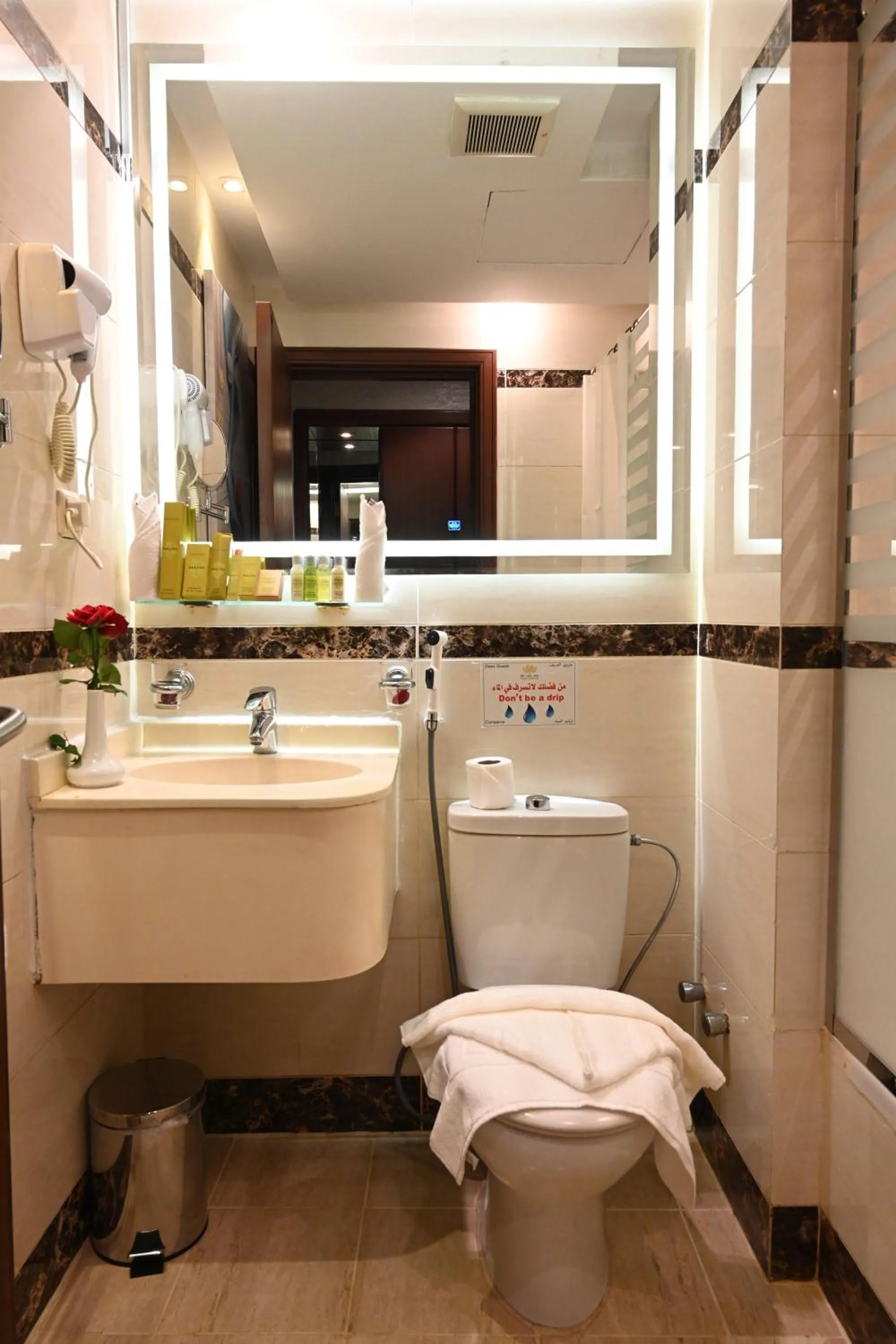 Toilet in Maysan Al Mashaer Hotel