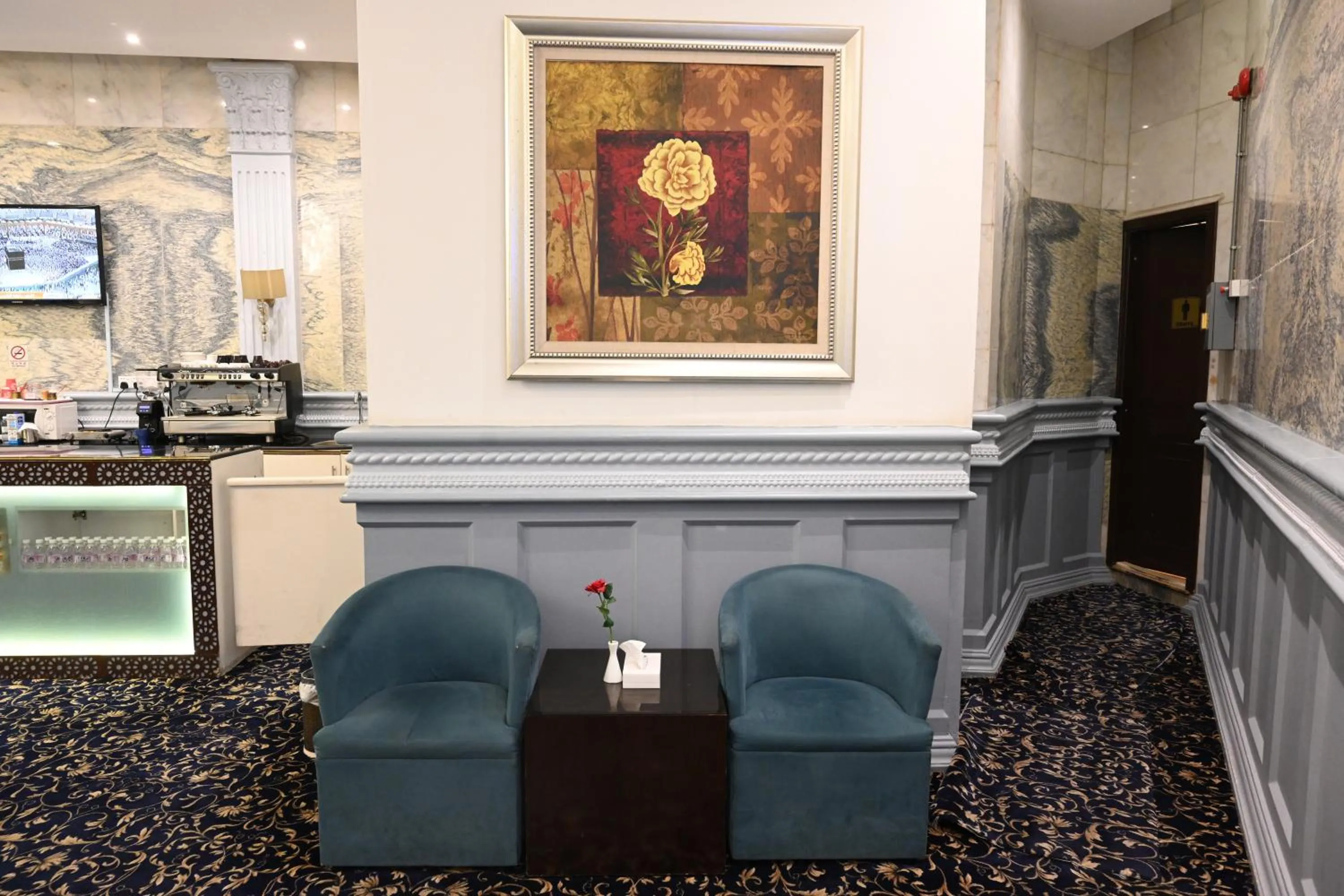 Seating area in Maysan Al Mashaer Hotel