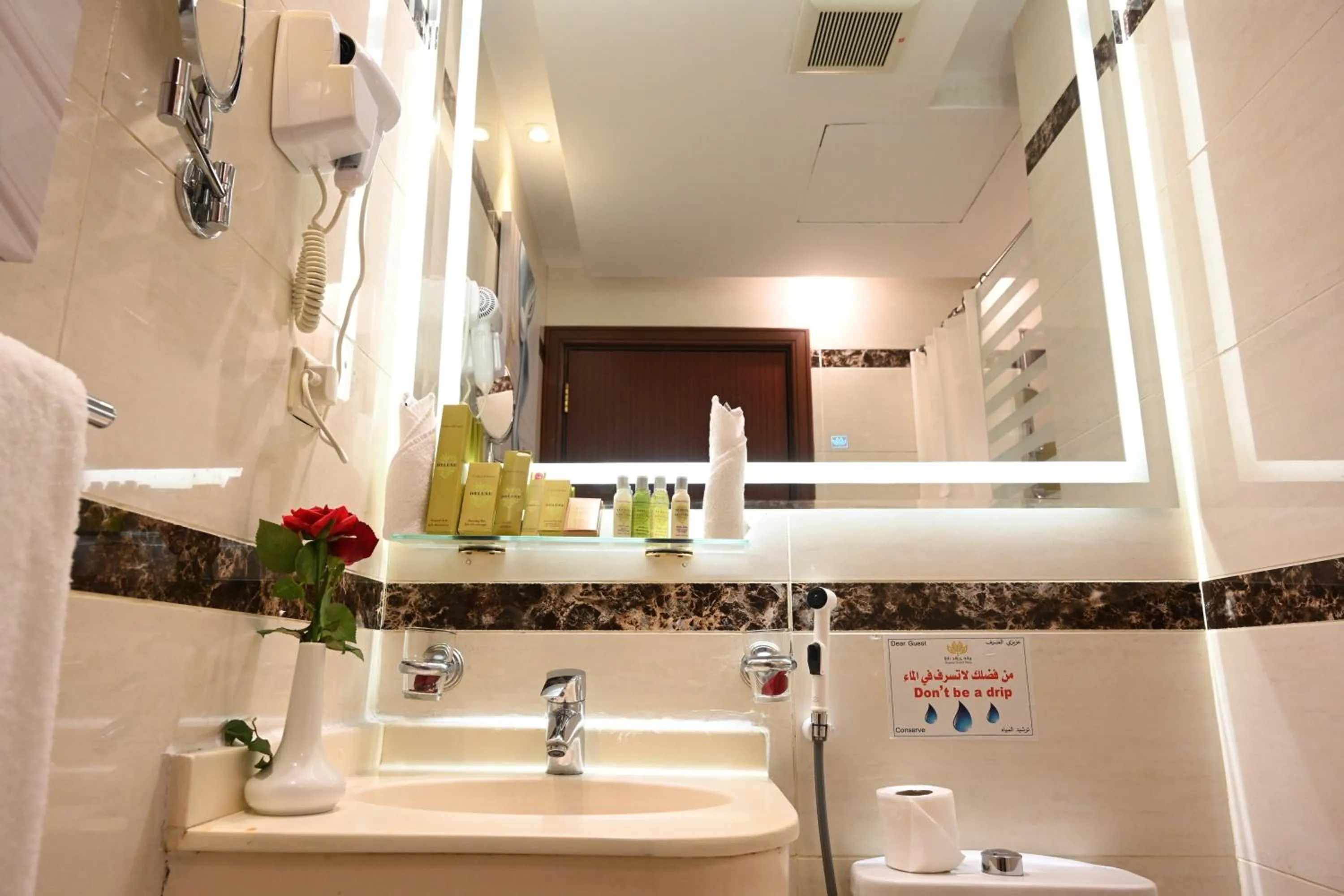 Bathroom in Maysan Al Mashaer Hotel