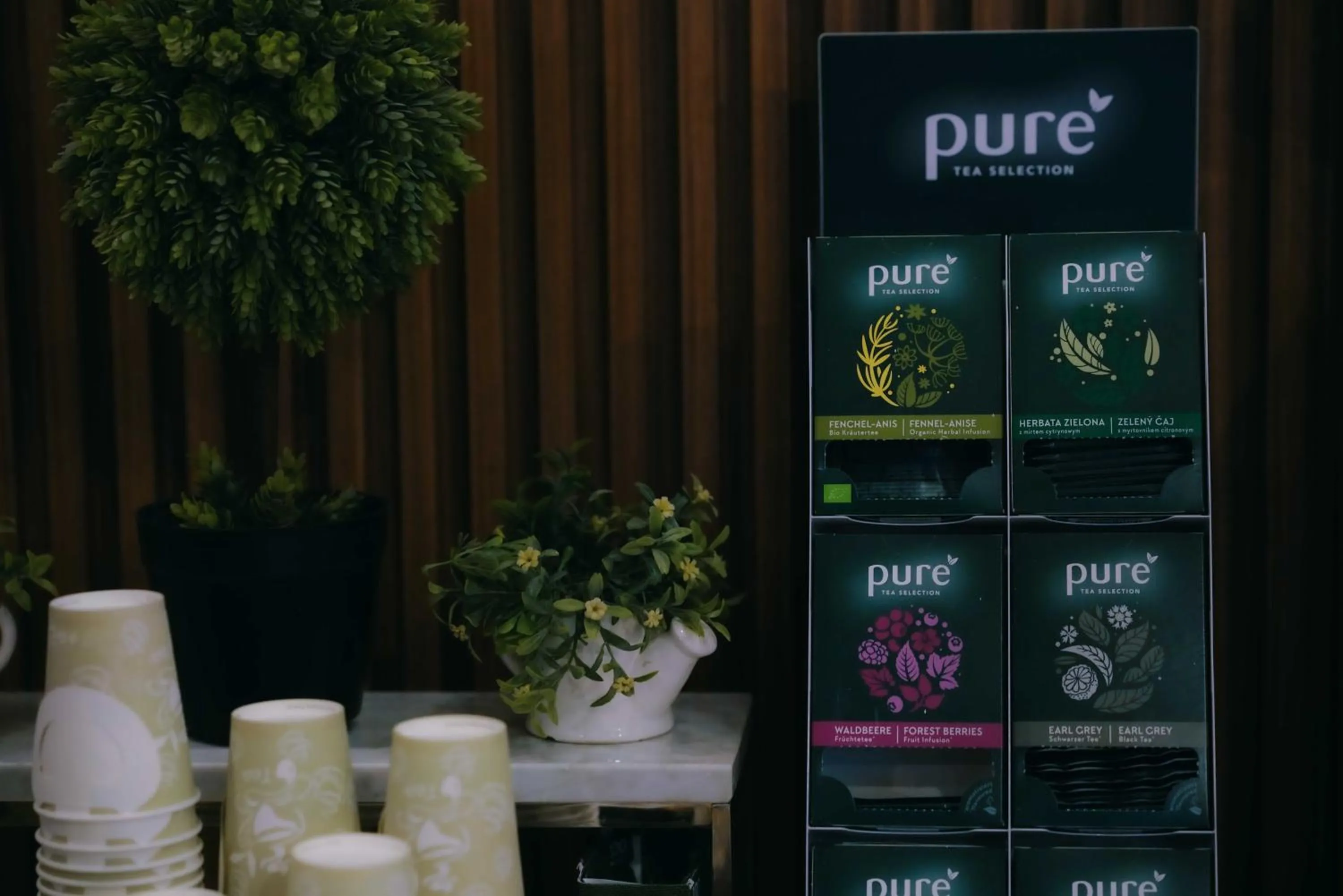 Breakfast in Nour Althuria Hotel - Elaf Almaqam