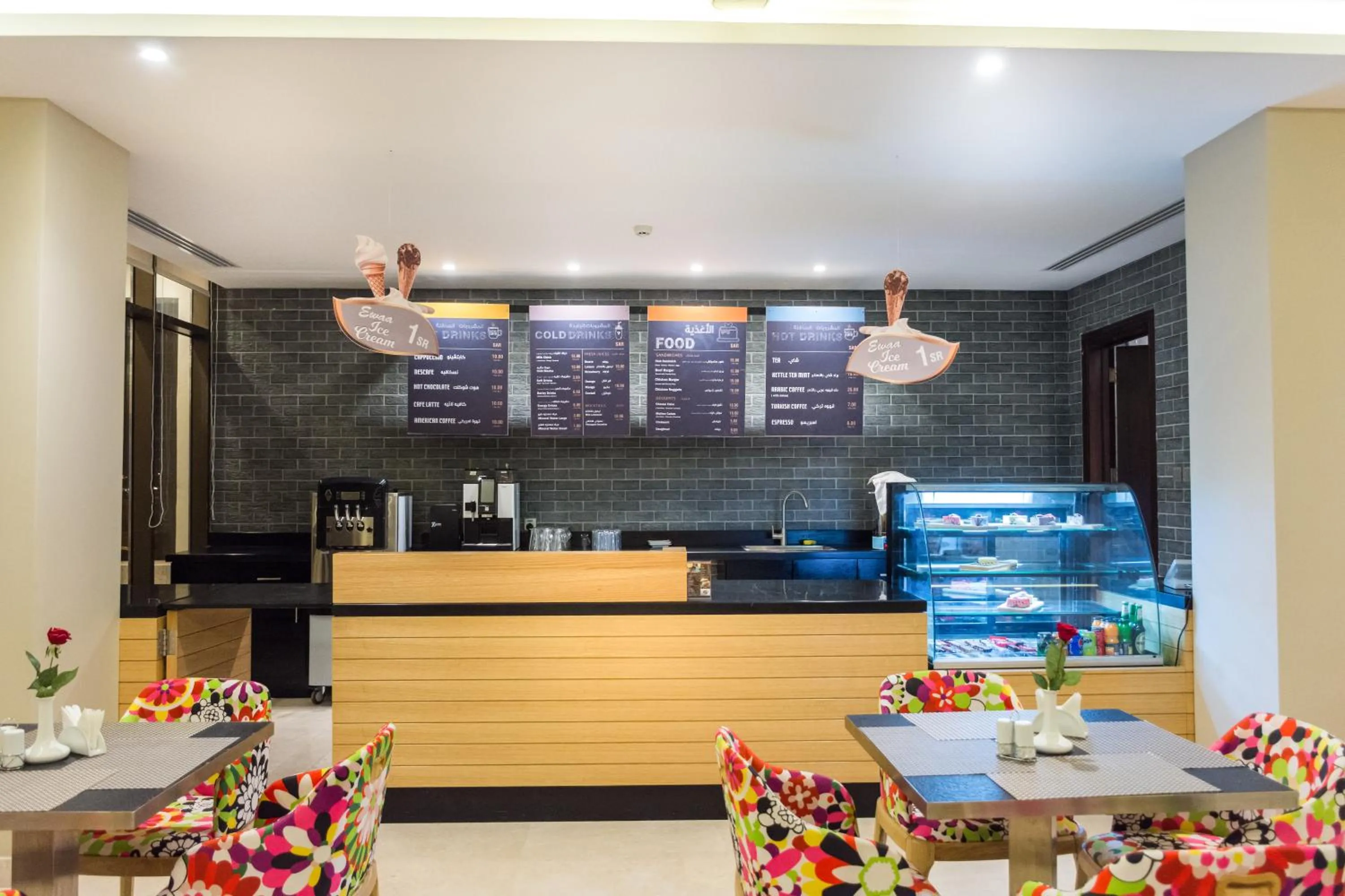 Lobby or reception in Ewaa Express Hotel - Gaber