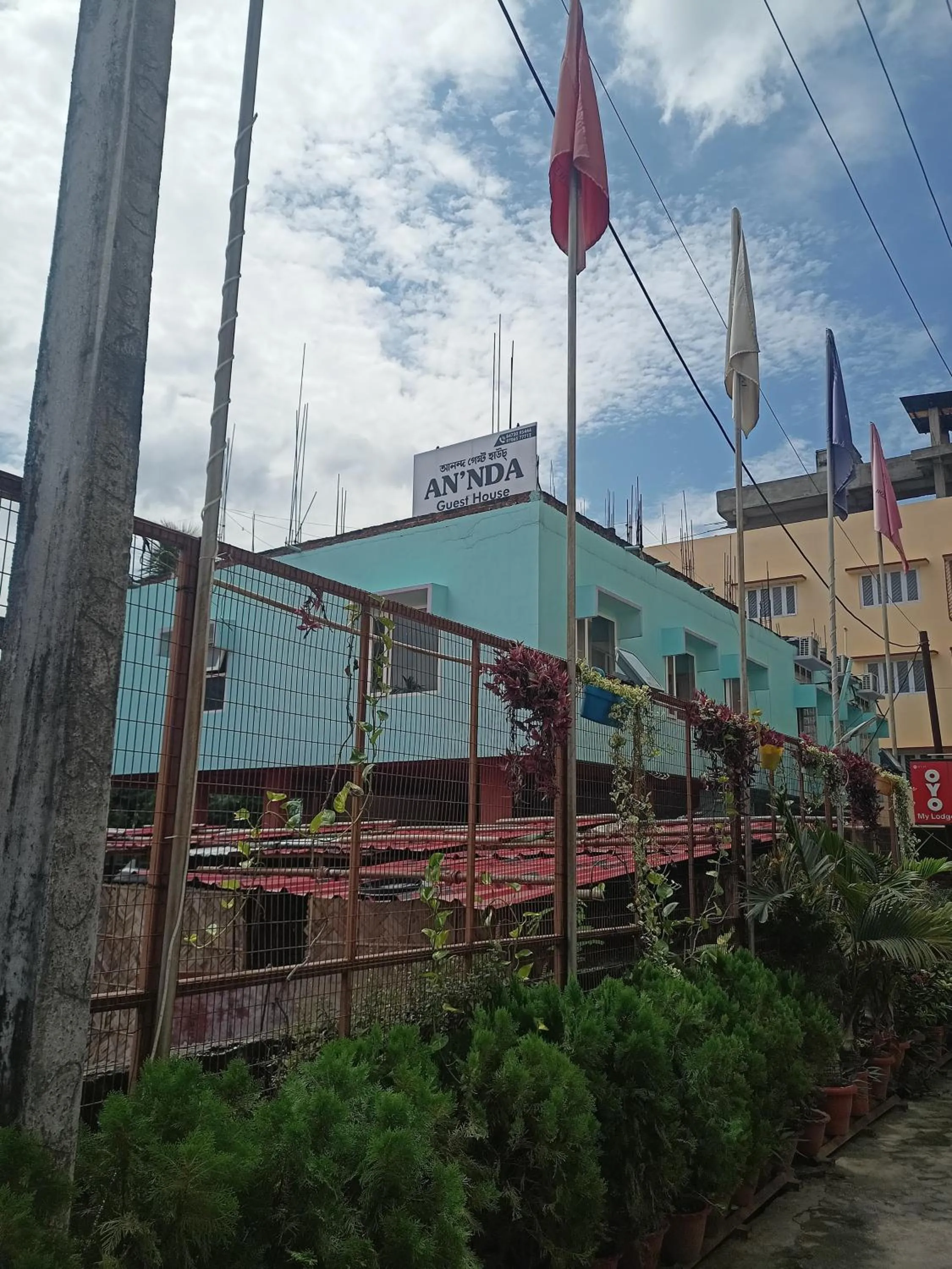 Property building in AN'NDA Guest House