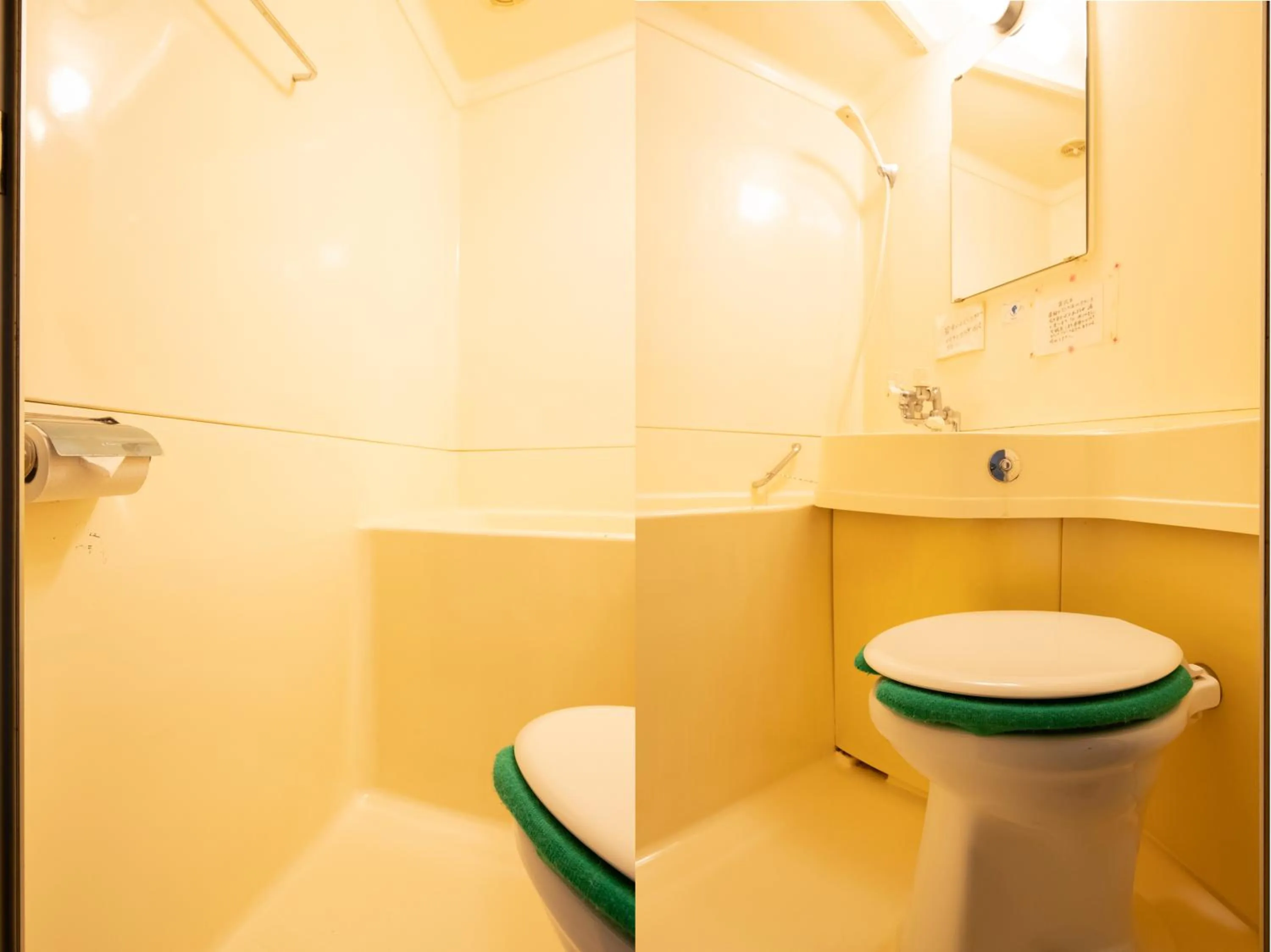 Toilet in Tabist Chunichi Business Hotel Shima