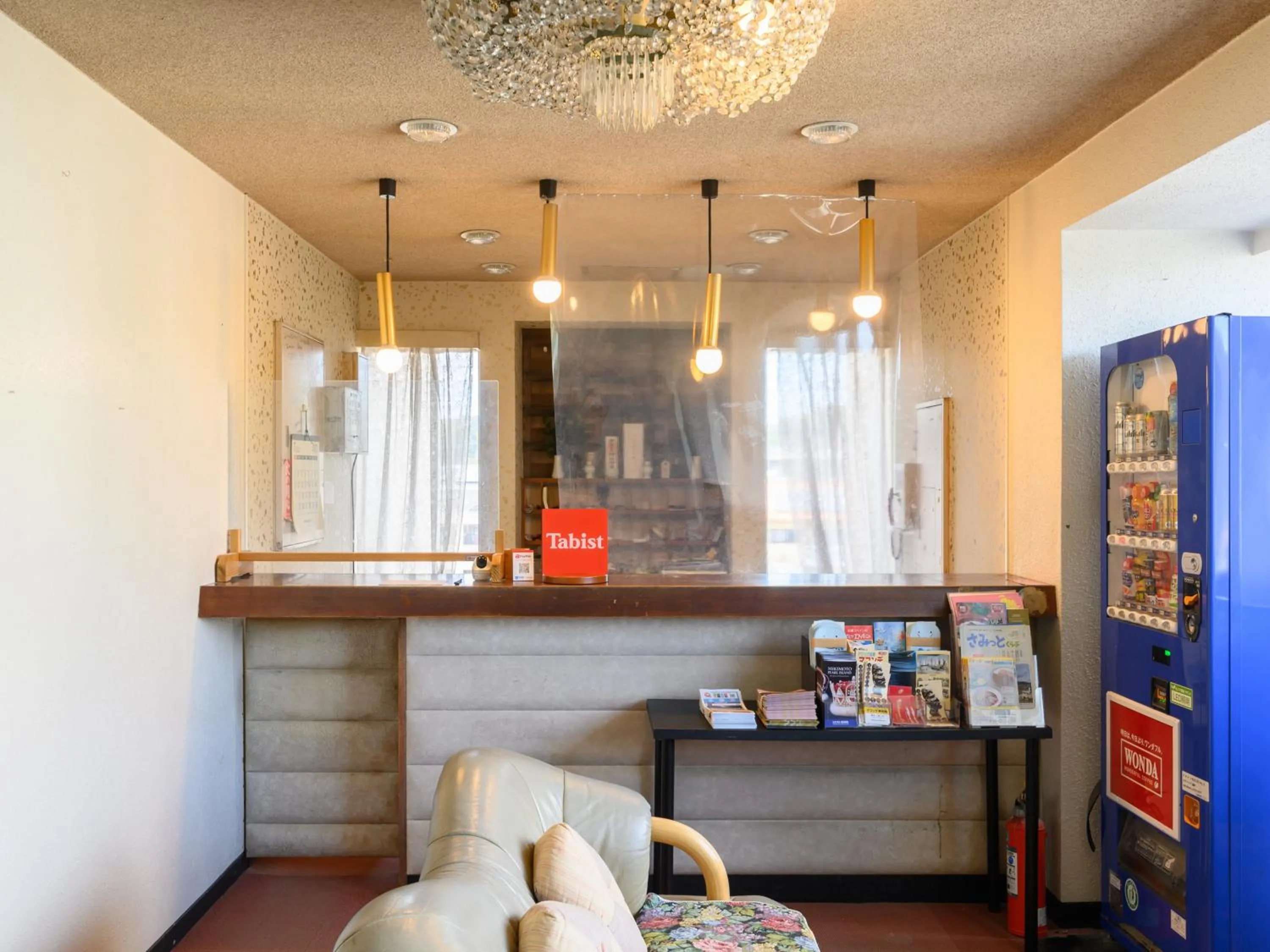 Area and facilities in Tabist Chunichi Business Hotel Shima