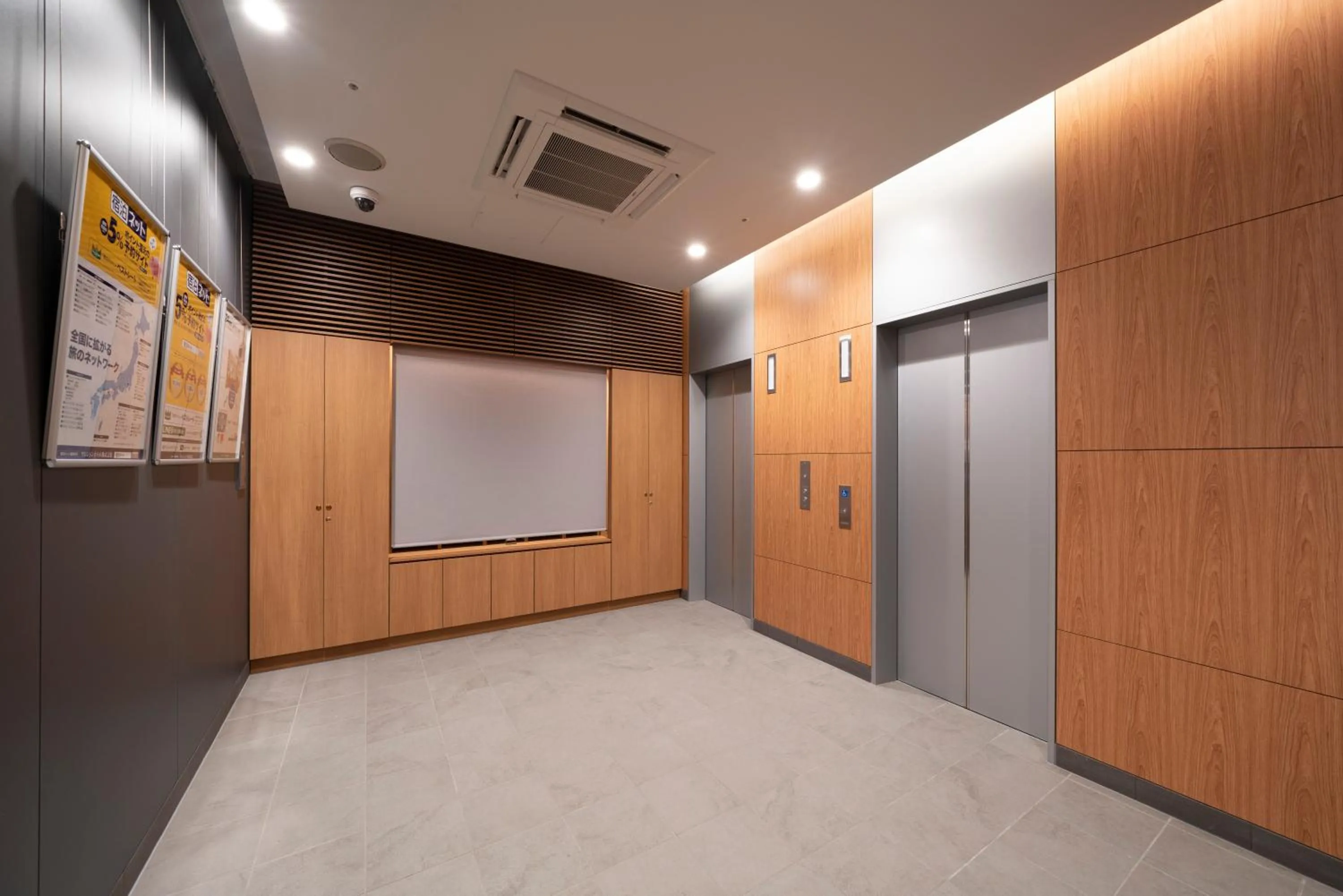 elevator in washingtonR&B Hotel Sendai Higashiguchi