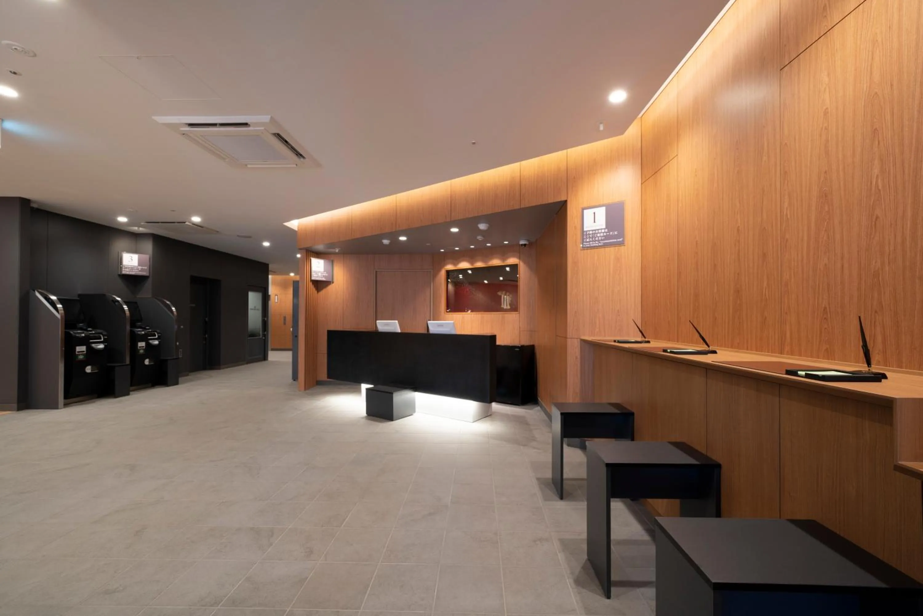 Lobby or reception in washingtonR&B Hotel Sendai Higashiguchi