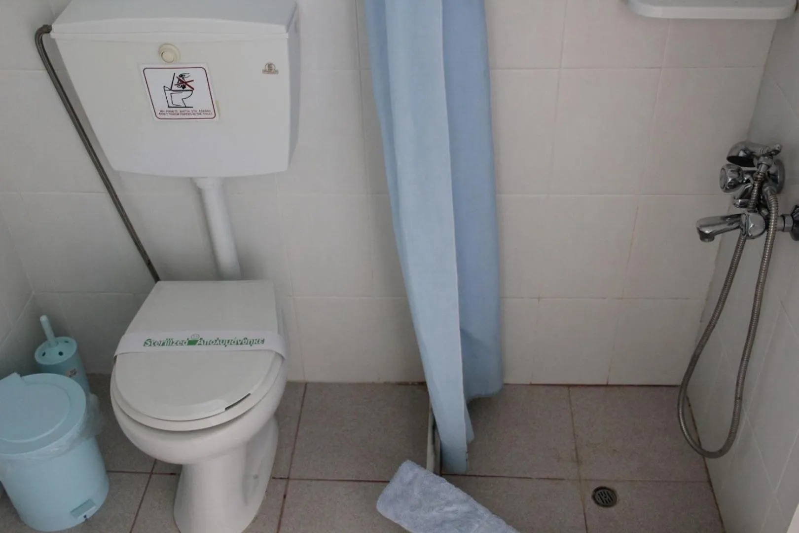 Bathroom in Maria Rooms