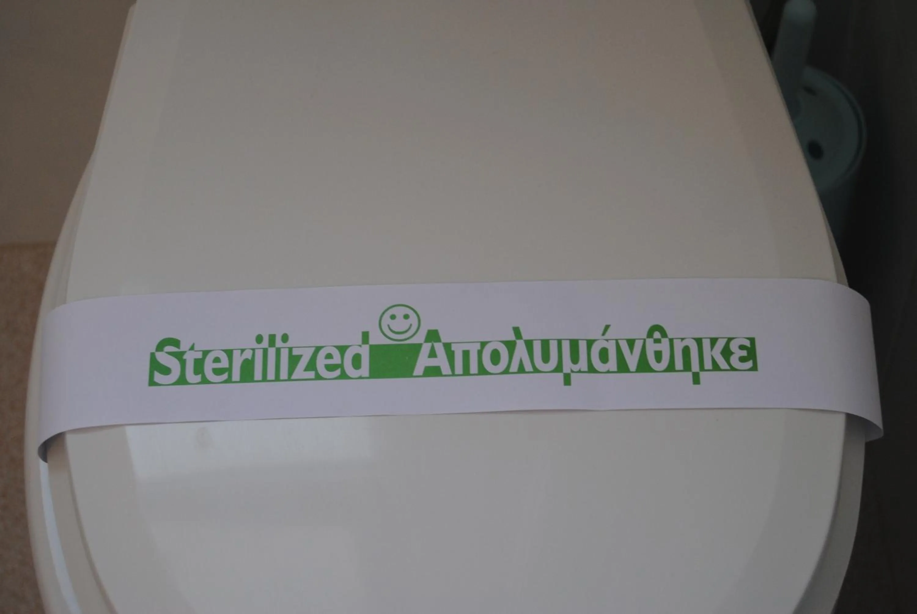 Bathroom in Maria Rooms