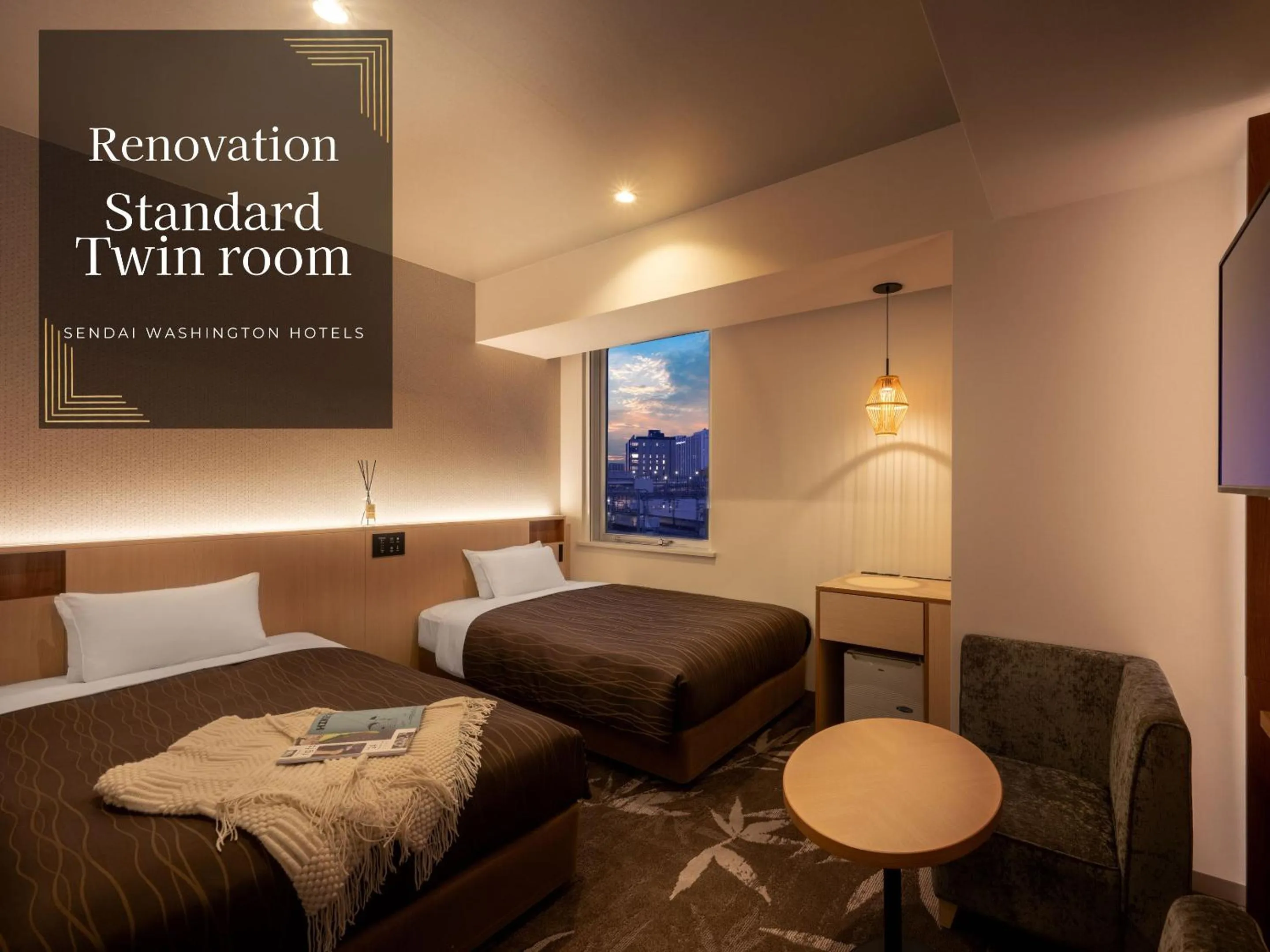 Photo of the whole room, Bed in Sendai Washington Hotel