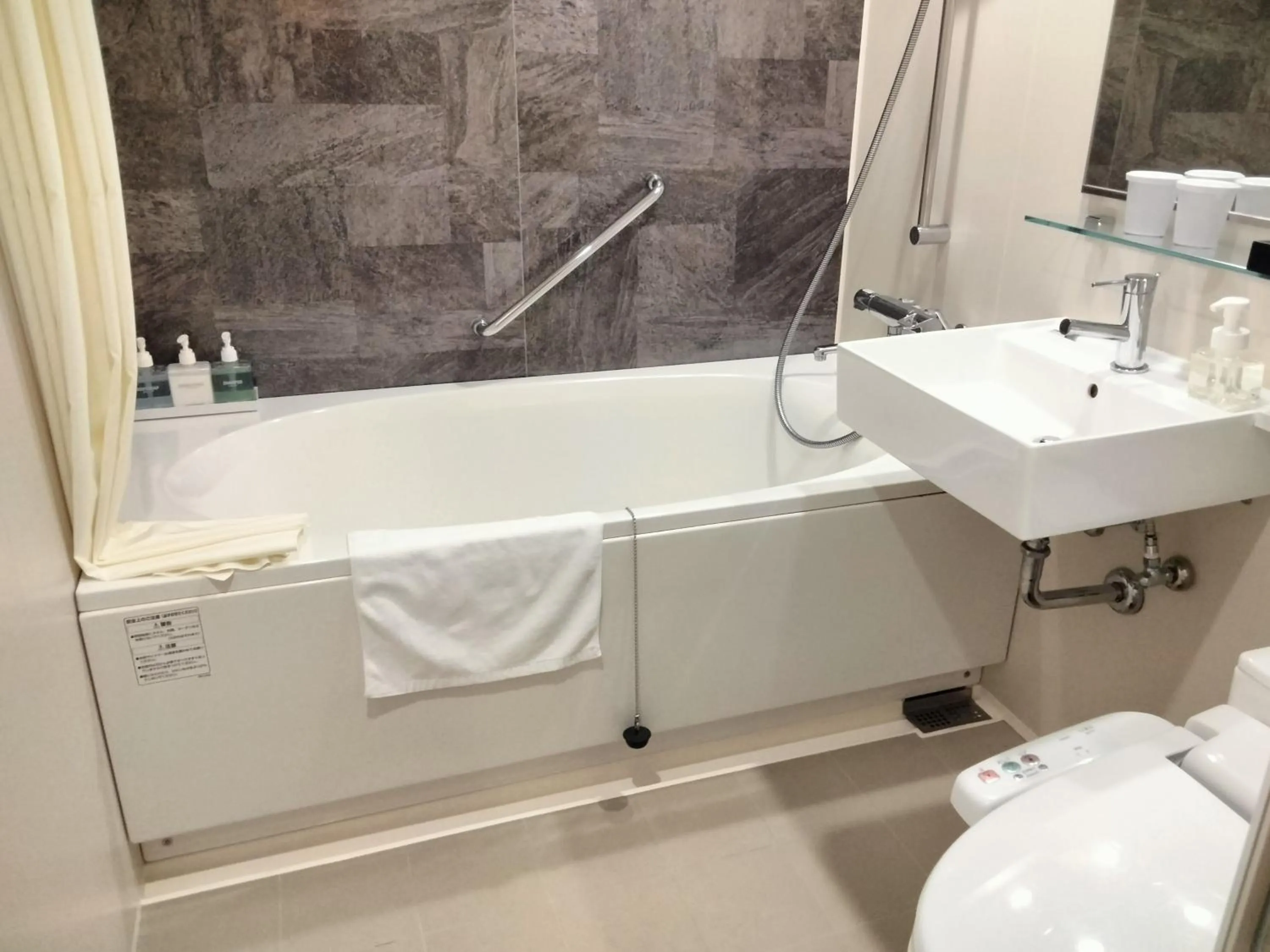 Bathroom in Resorpia Beppu