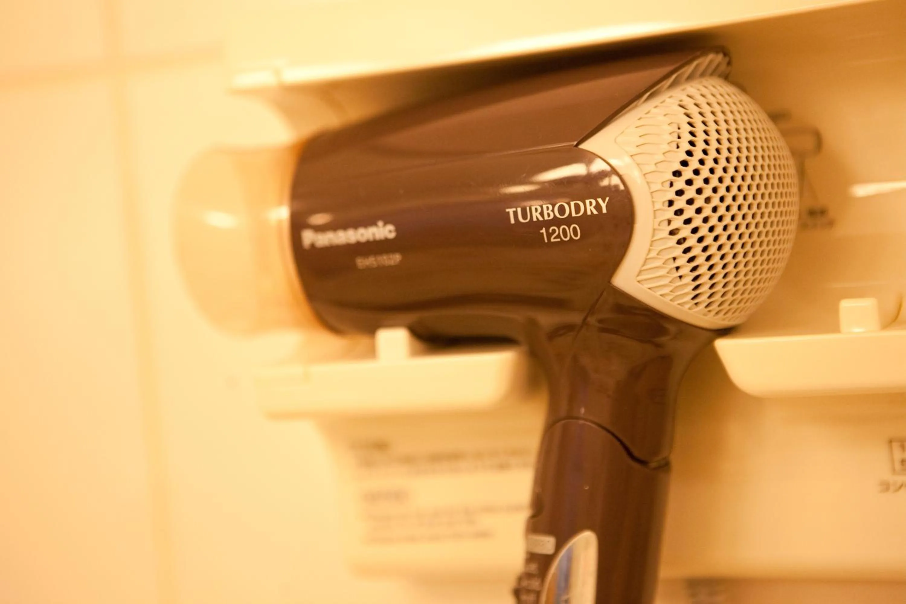 Other in Resorpia Beppu