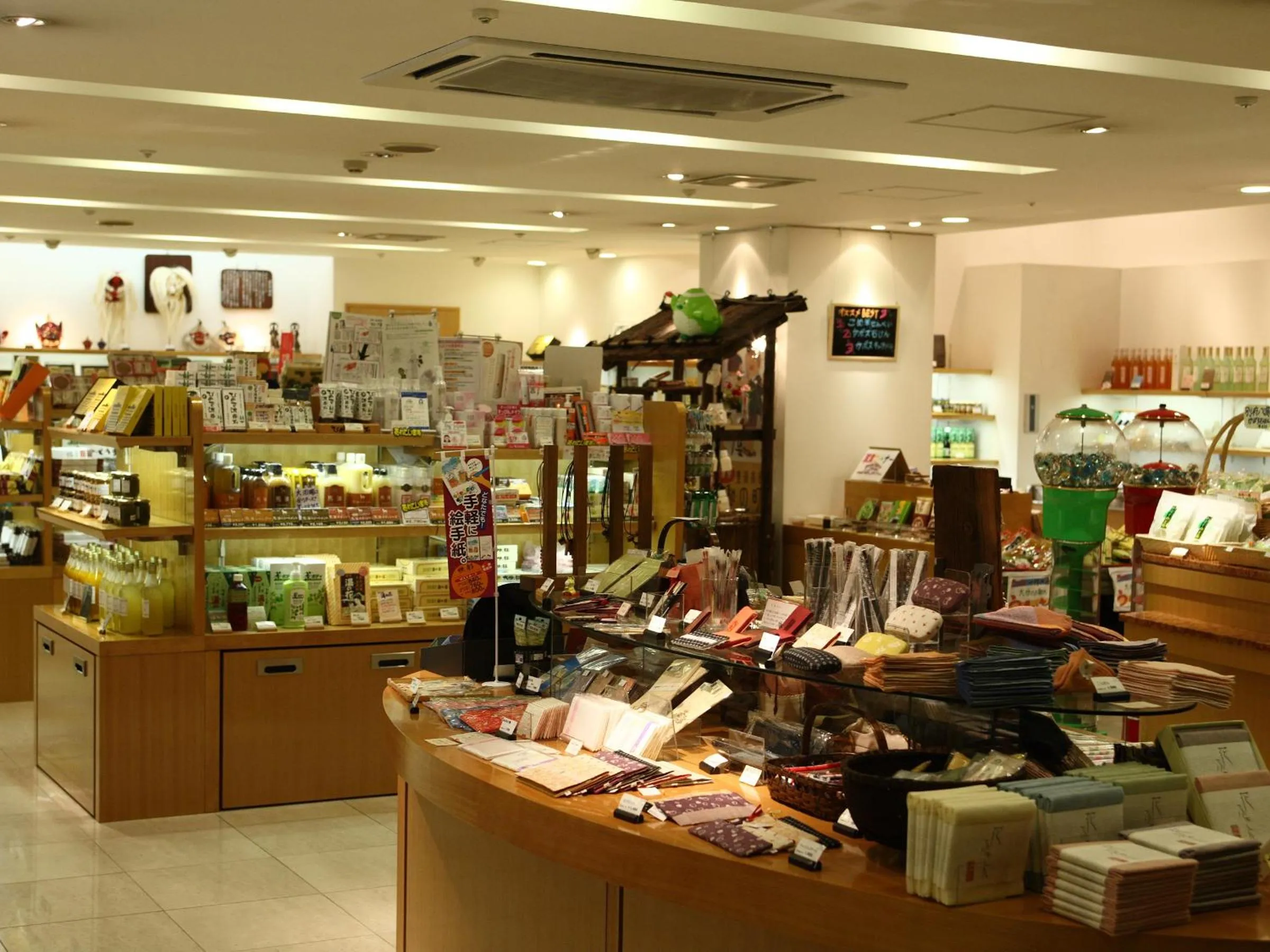 On-site shops in Shiragiku